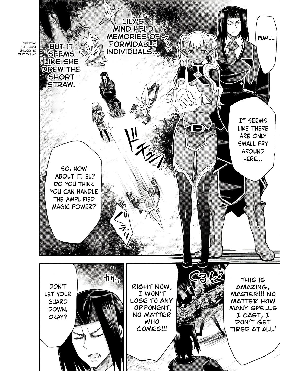 The Other World's Wizard Does Not Chant Strategy 31 8