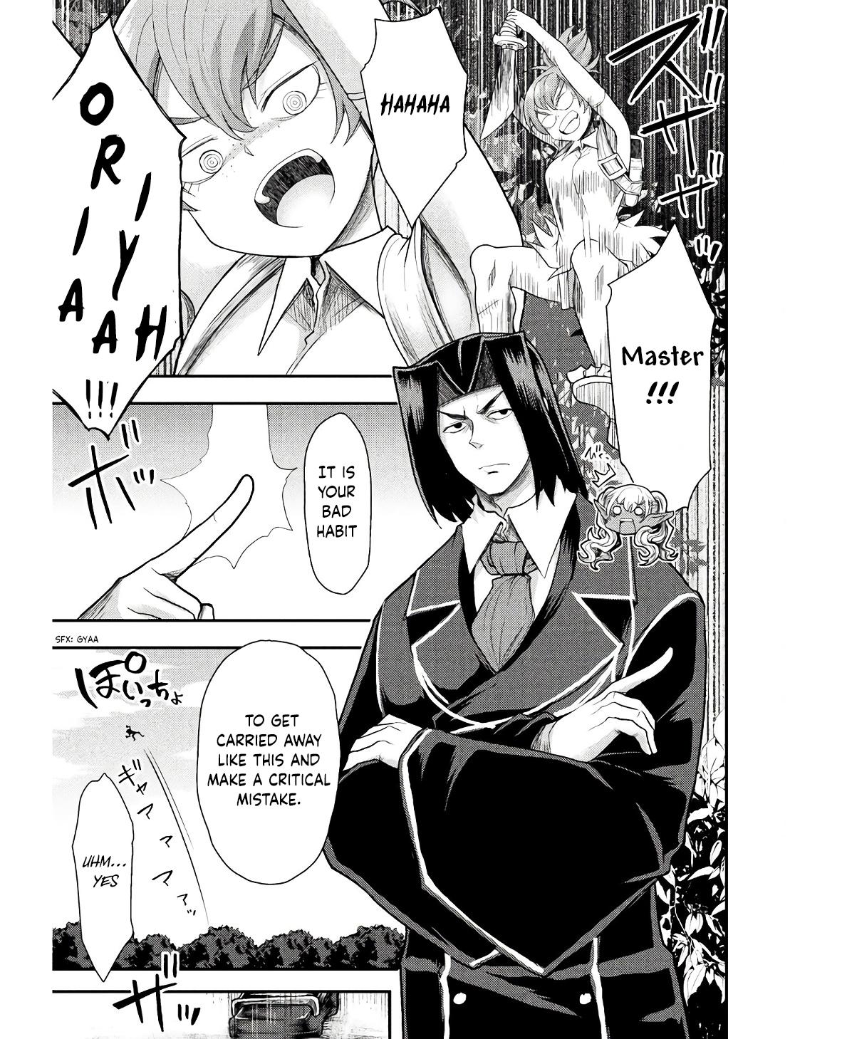The Other World's Wizard Does Not Chant Strategy 31 9