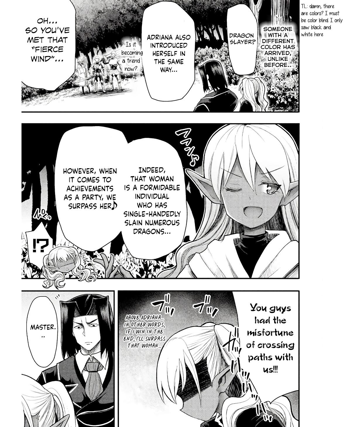 The Other World's Wizard Does Not Chant Strategy 31 11
