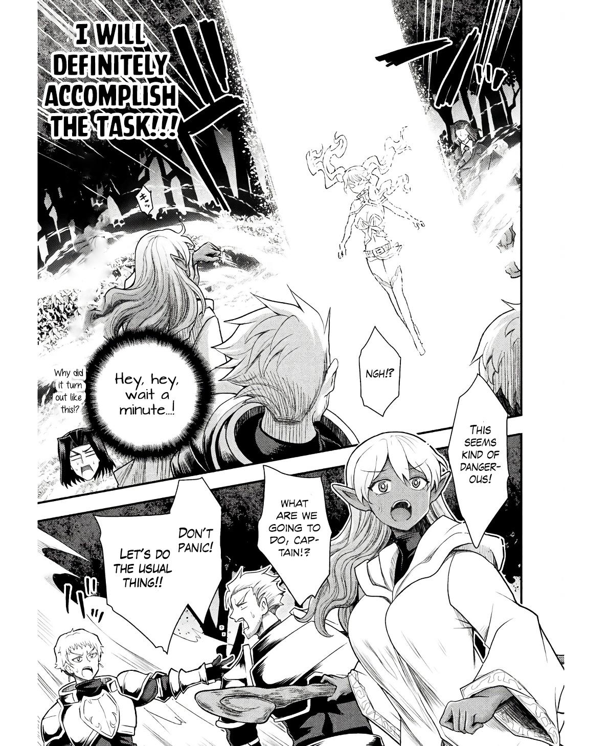 The Other World's Wizard Does Not Chant Strategy 31 13