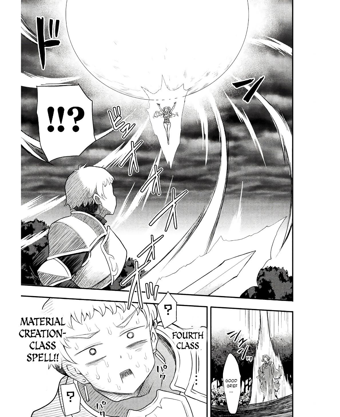 The Other World's Wizard Does Not Chant Strategy 31 15