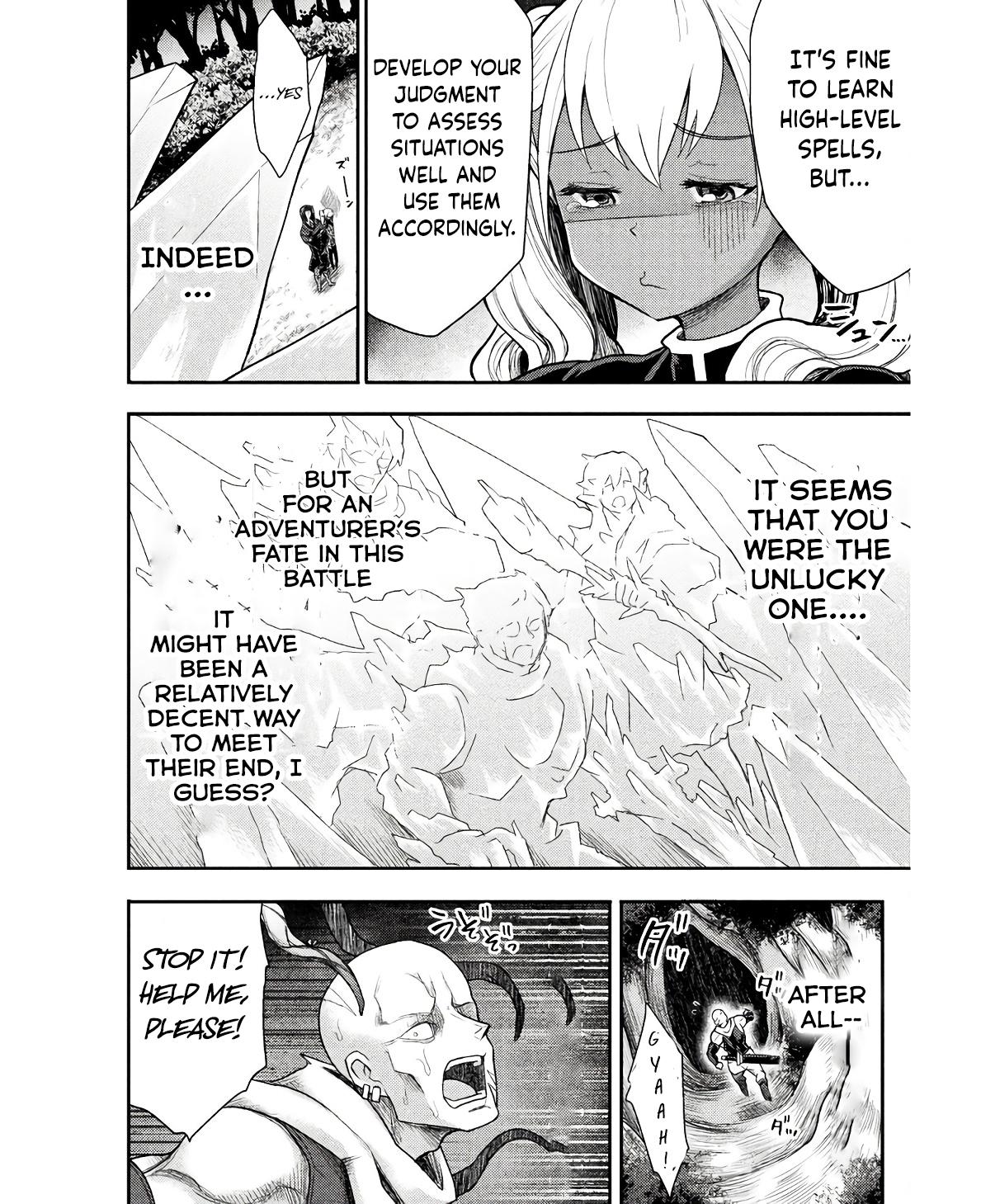 The Other World's Wizard Does Not Chant Strategy 31 20