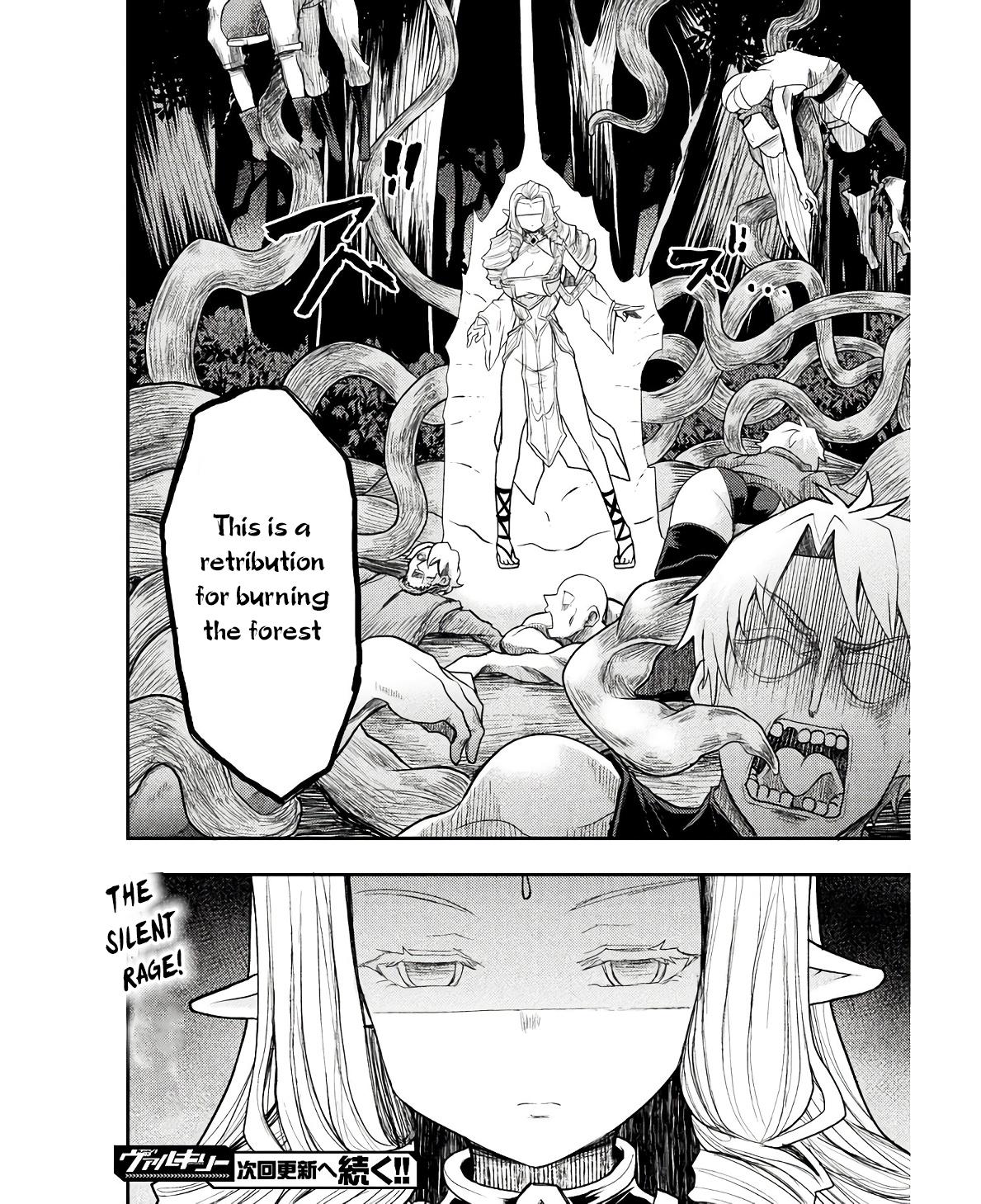 The Other World's Wizard Does Not Chant Strategy 31 22