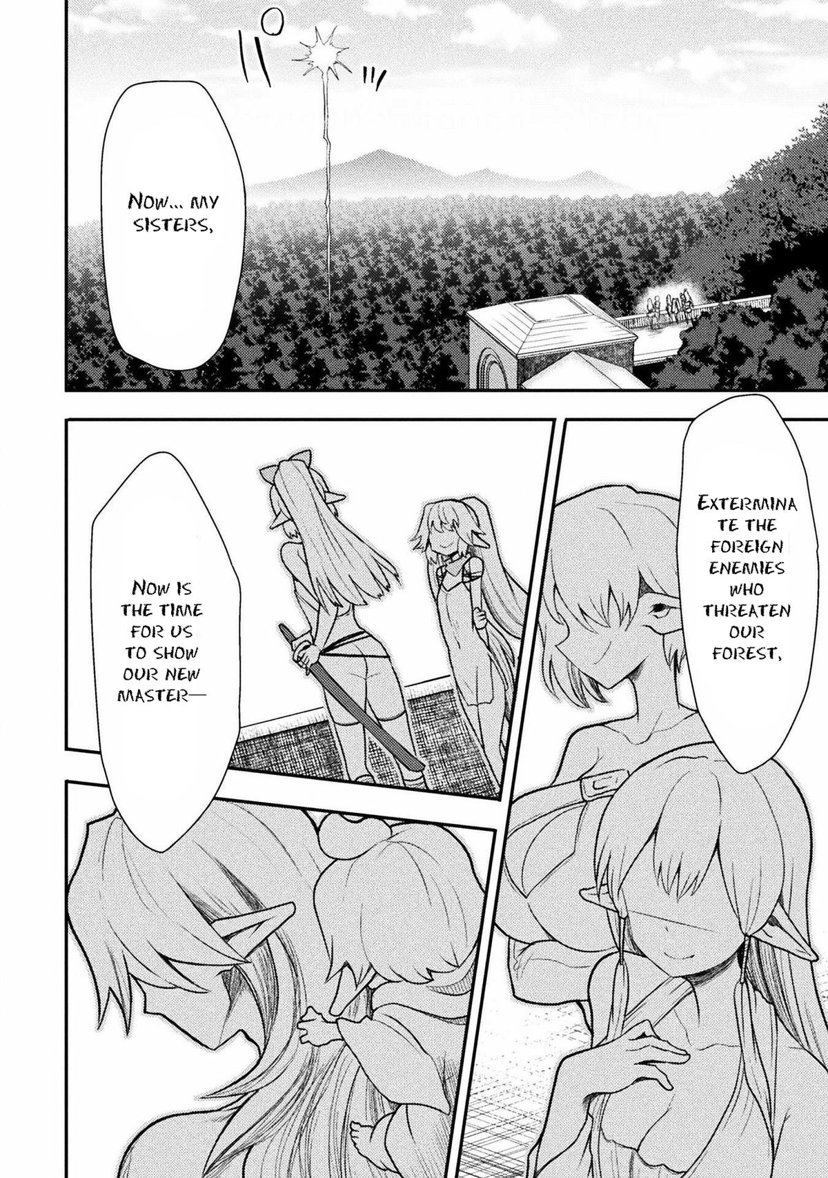 The Other World's Wizard Does Not Chant Strategy 32 2