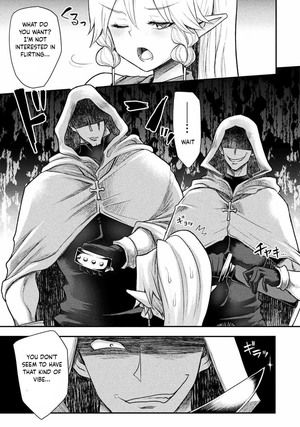 The Other World's Wizard Does Not Chant Strategy 34 3