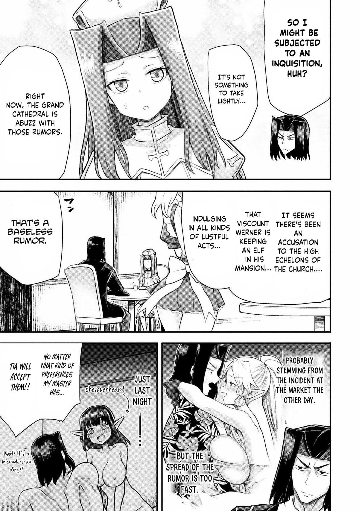 The Other World's Wizard Does Not Chant Strategy 34 5