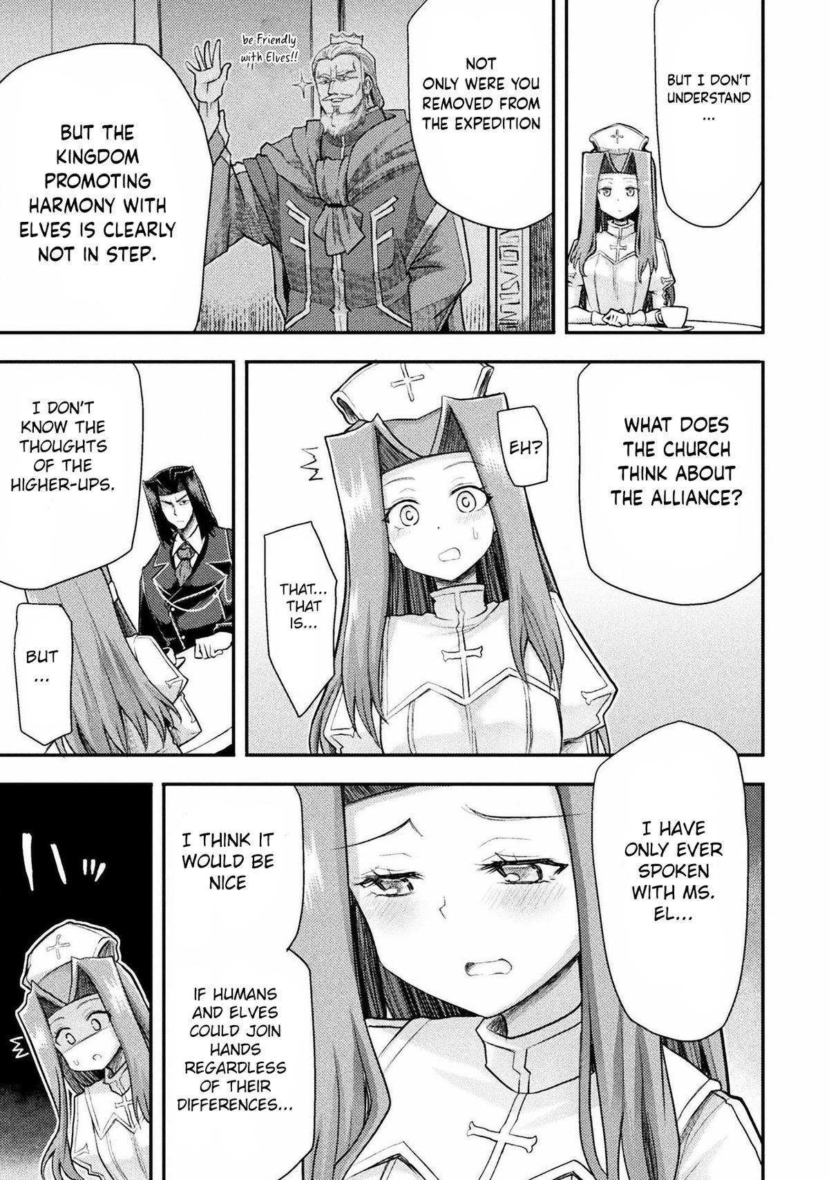 The Other World's Wizard Does Not Chant Strategy 34 7