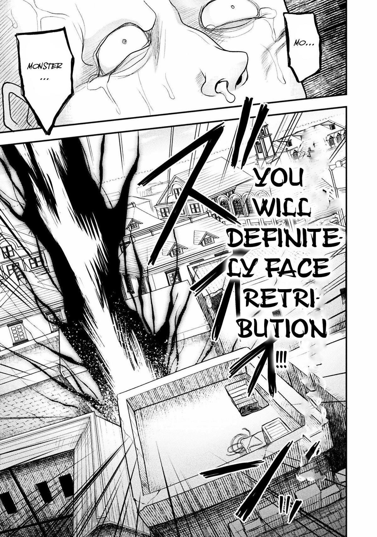 The Other World's Wizard Does Not Chant Strategy 34 15