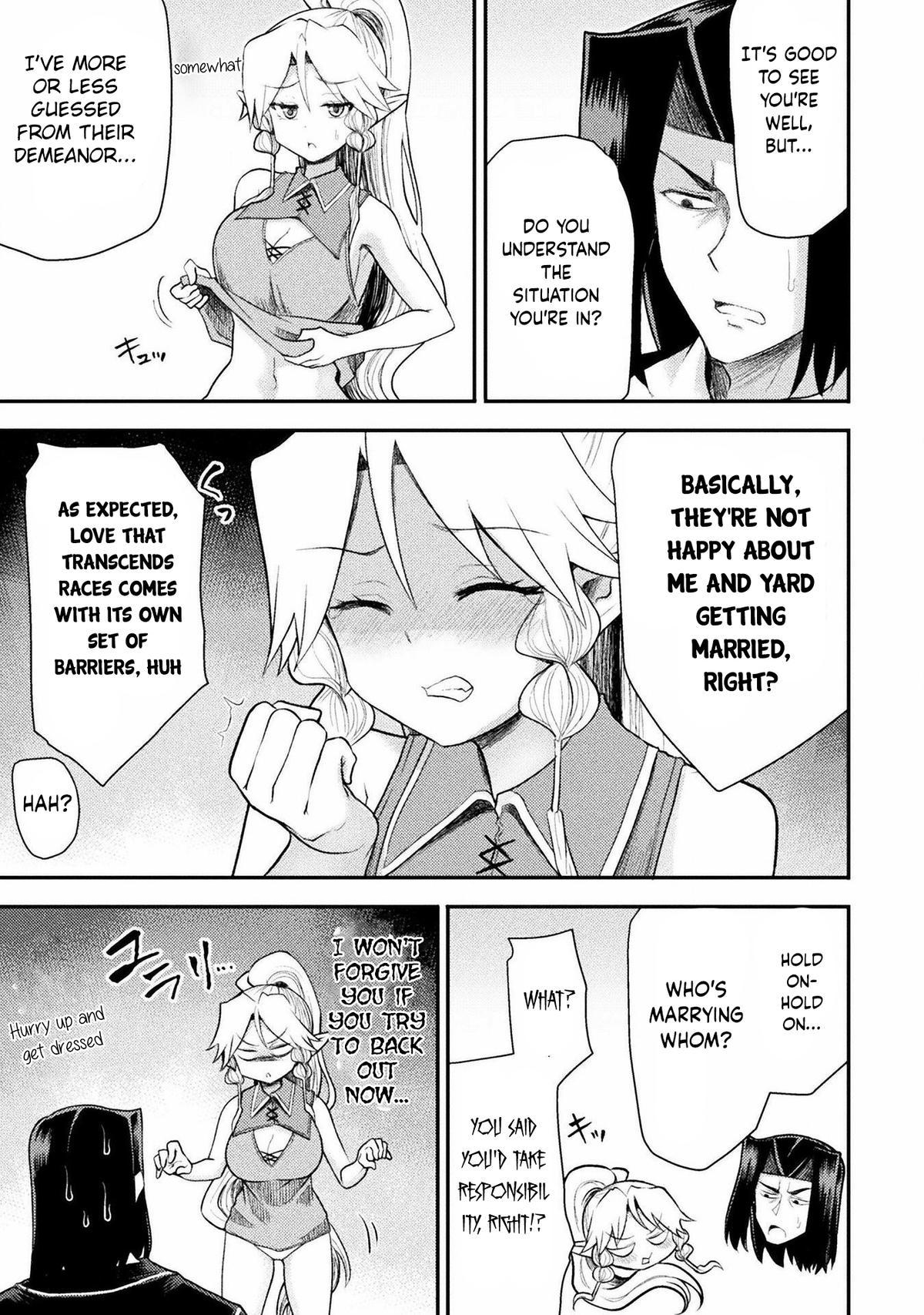 The Other World's Wizard Does Not Chant Strategy 34 17