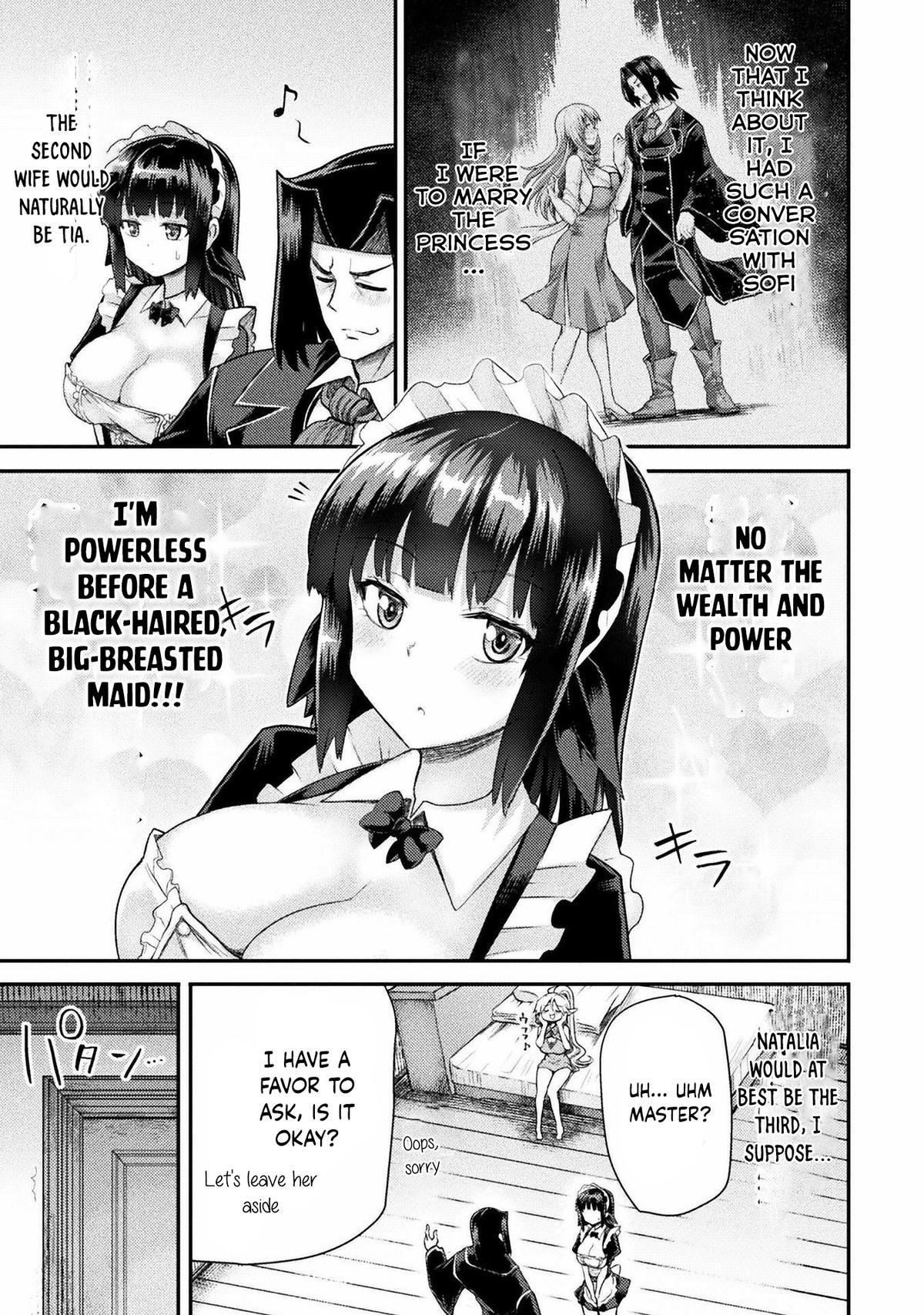 The Other World's Wizard Does Not Chant Strategy 34 19