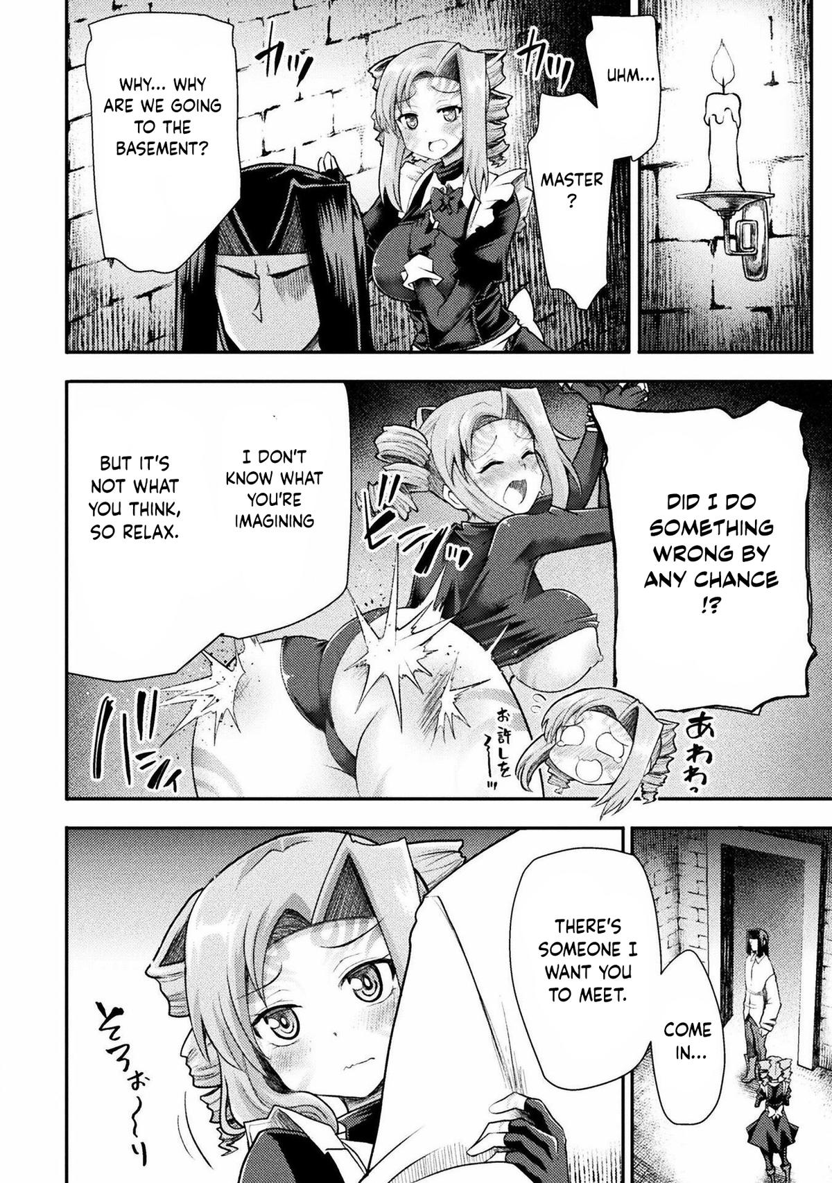 The Other World's Wizard Does Not Chant Strategy 35 4