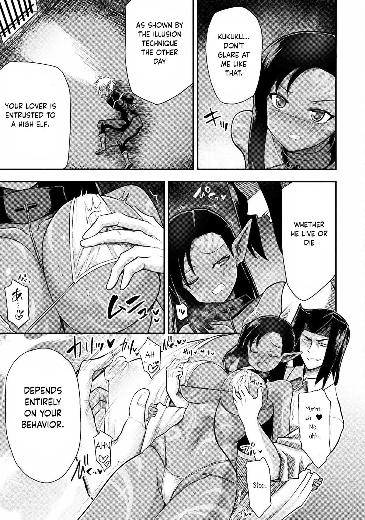 The Other World's Wizard Does Not Chant Strategy 35 7