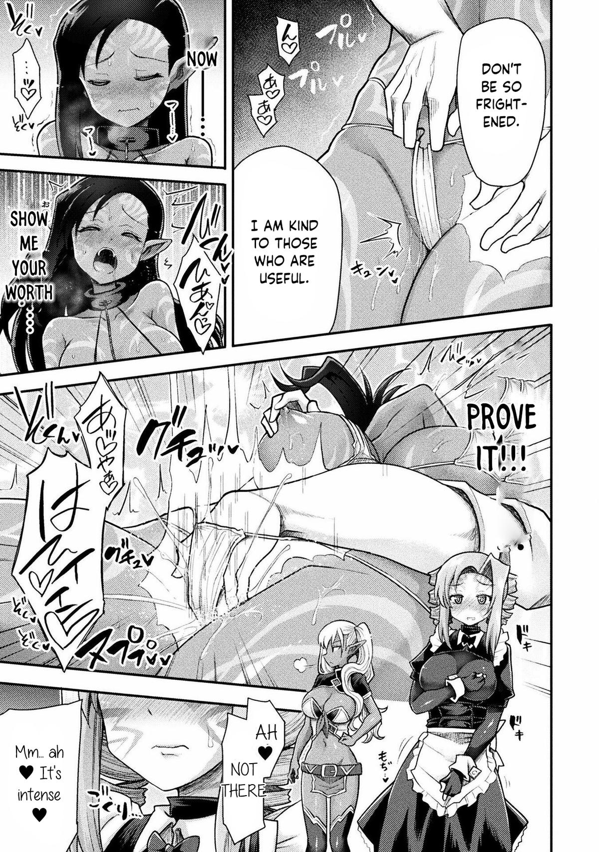 The Other World's Wizard Does Not Chant Strategy 35 11