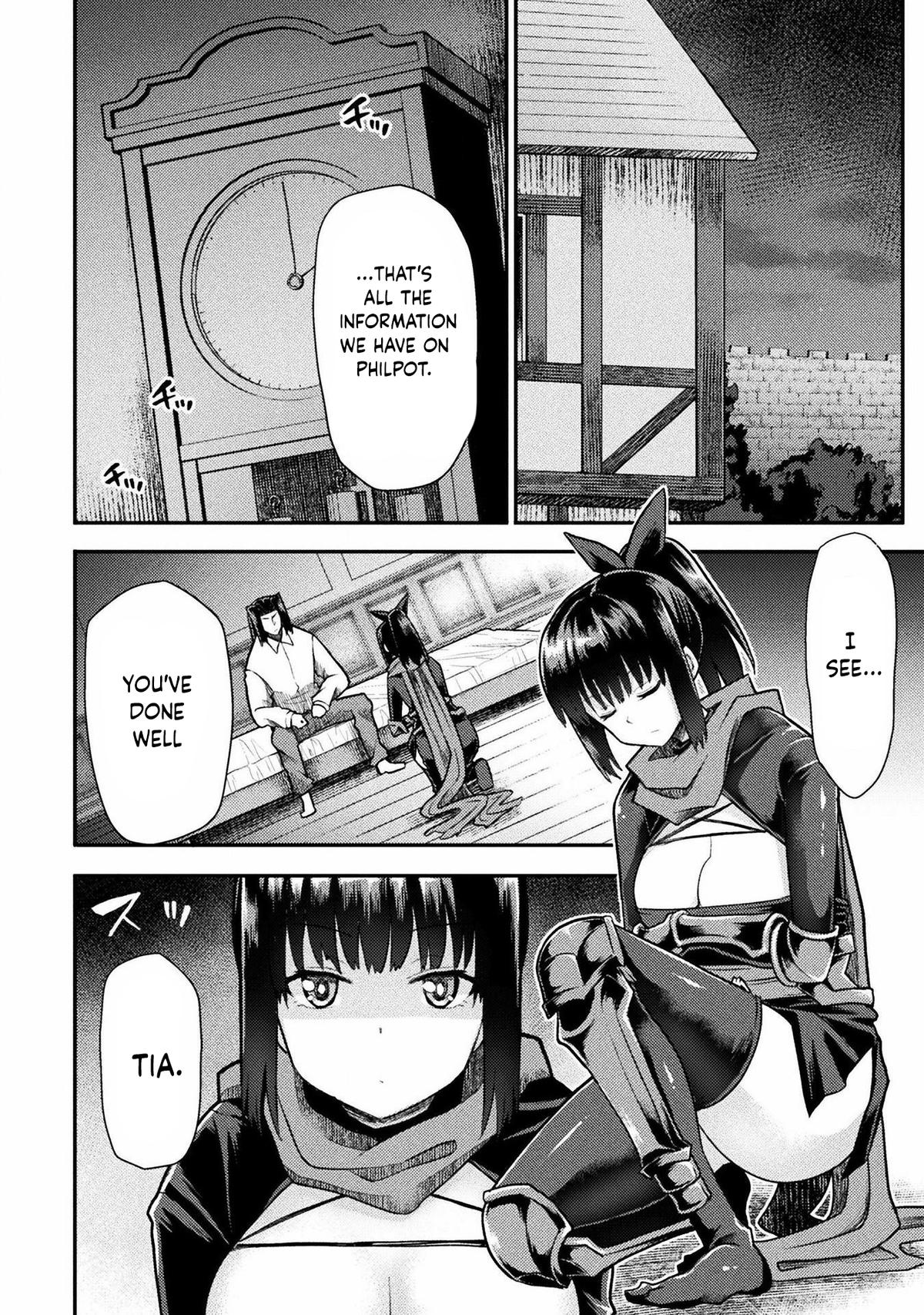 The Other World's Wizard Does Not Chant Strategy 35 16