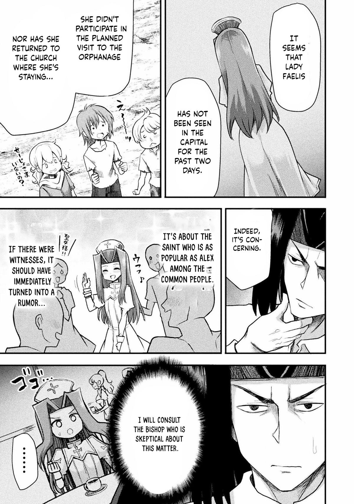 The Other World's Wizard Does Not Chant Strategy 35 19