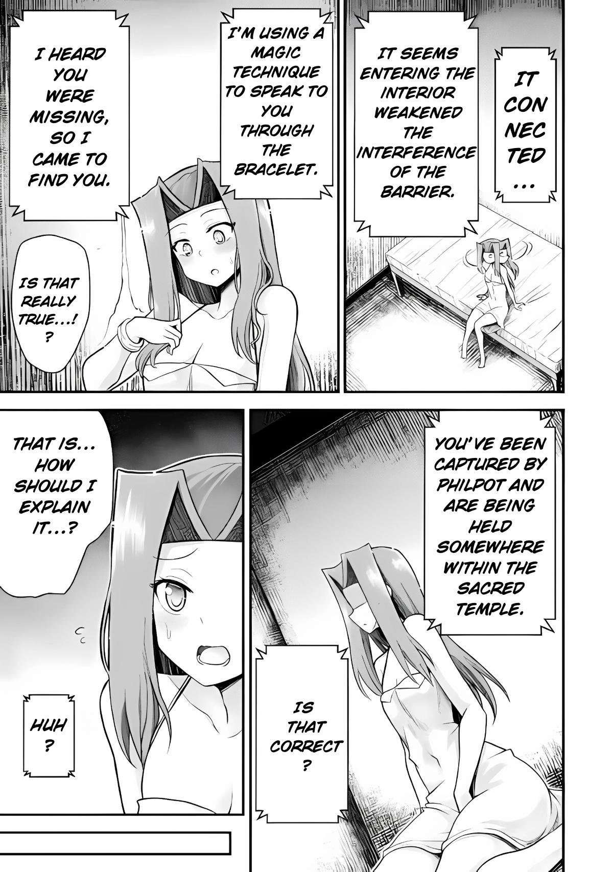 The Other World's Wizard Does Not Chant Strategy 36 5