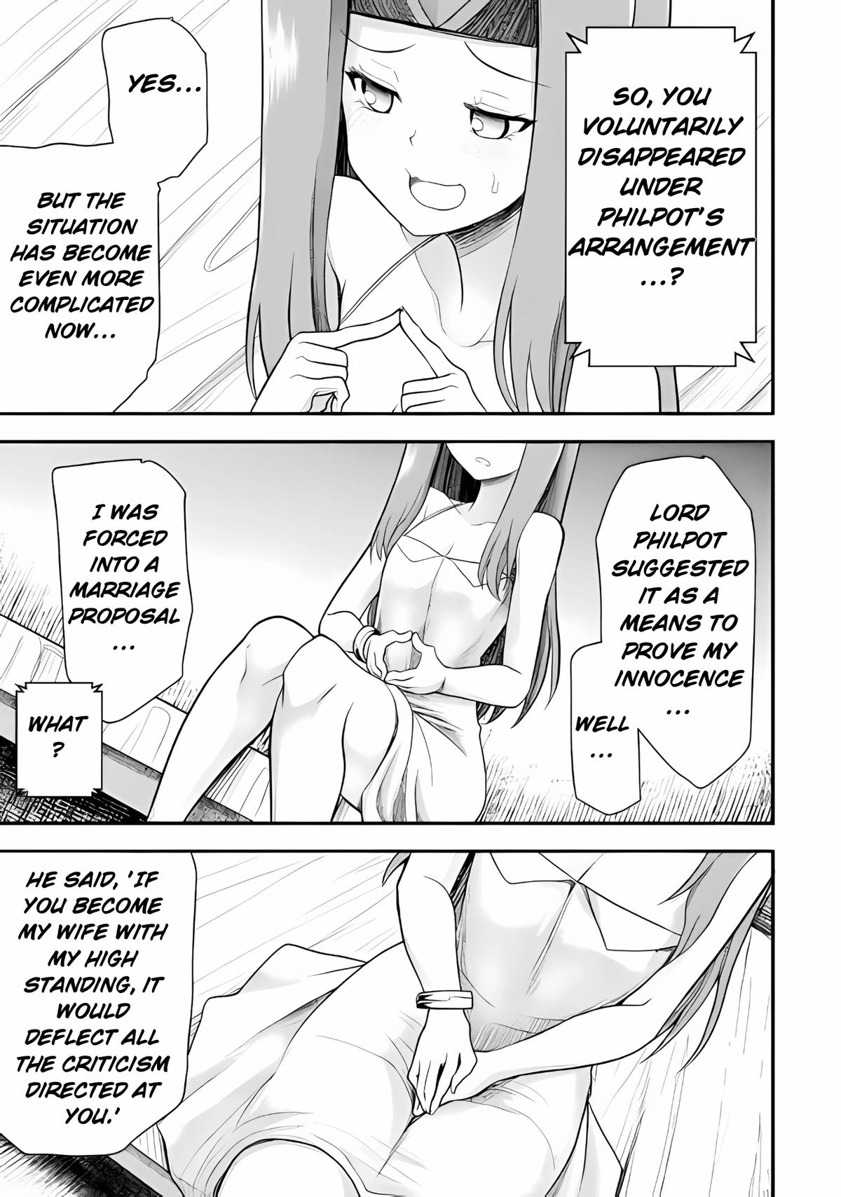The Other World's Wizard Does Not Chant Strategy 36 9