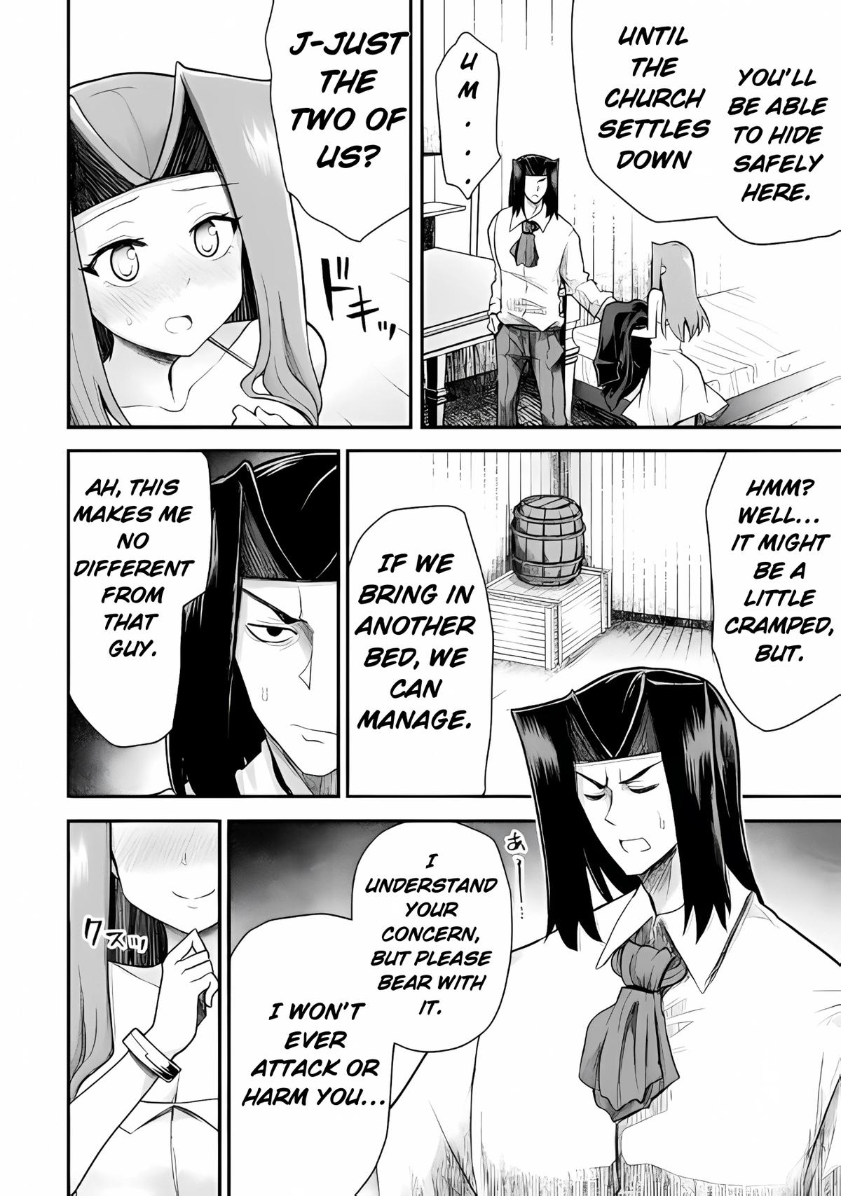 The Other World's Wizard Does Not Chant Strategy 37 2