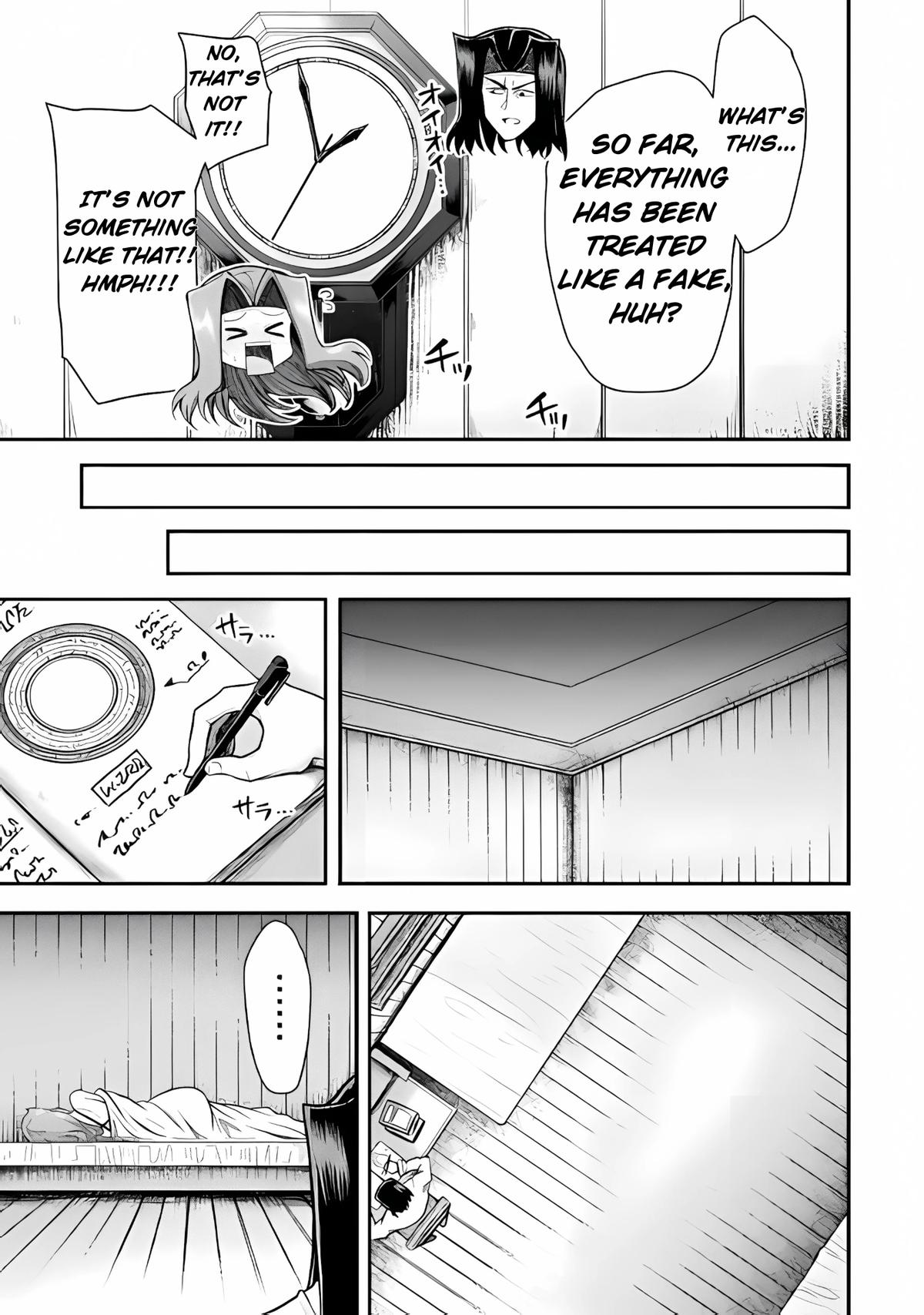 The Other World's Wizard Does Not Chant Strategy 37 5