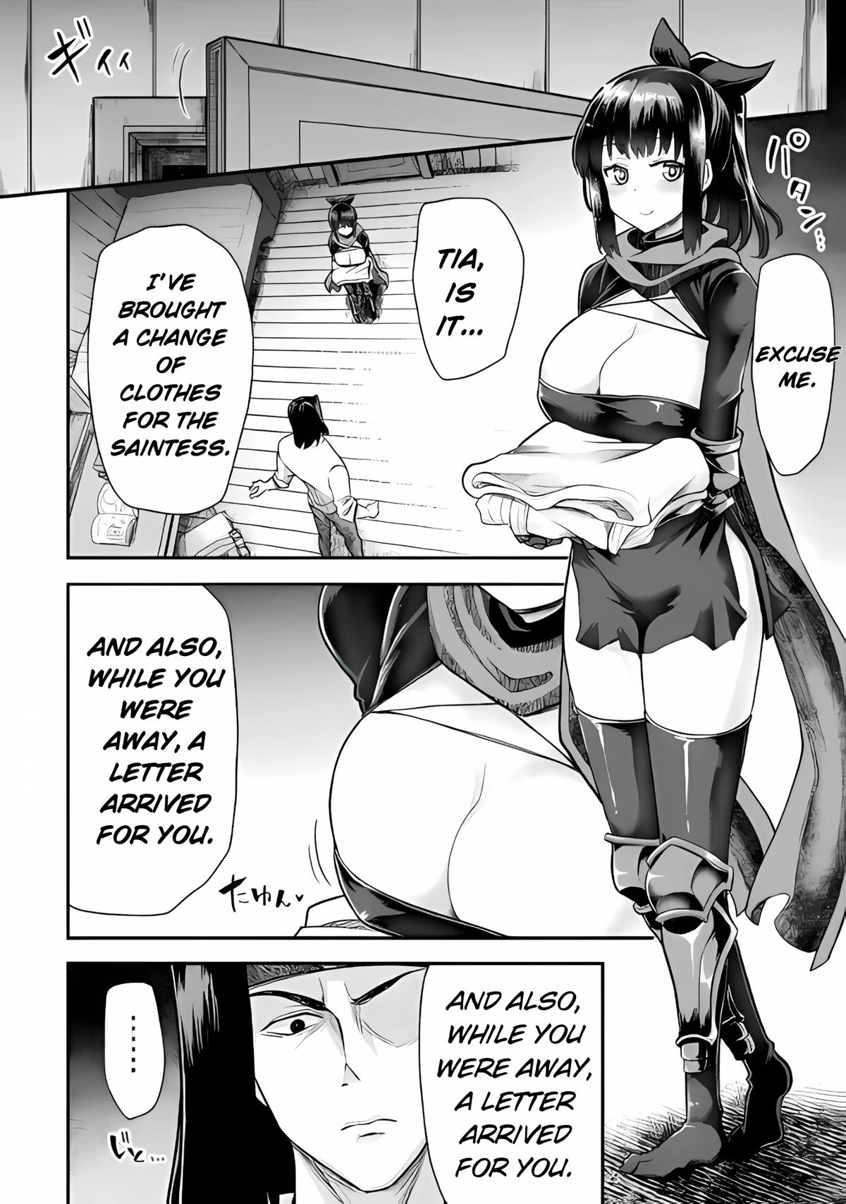 The Other World's Wizard Does Not Chant Strategy 37 6