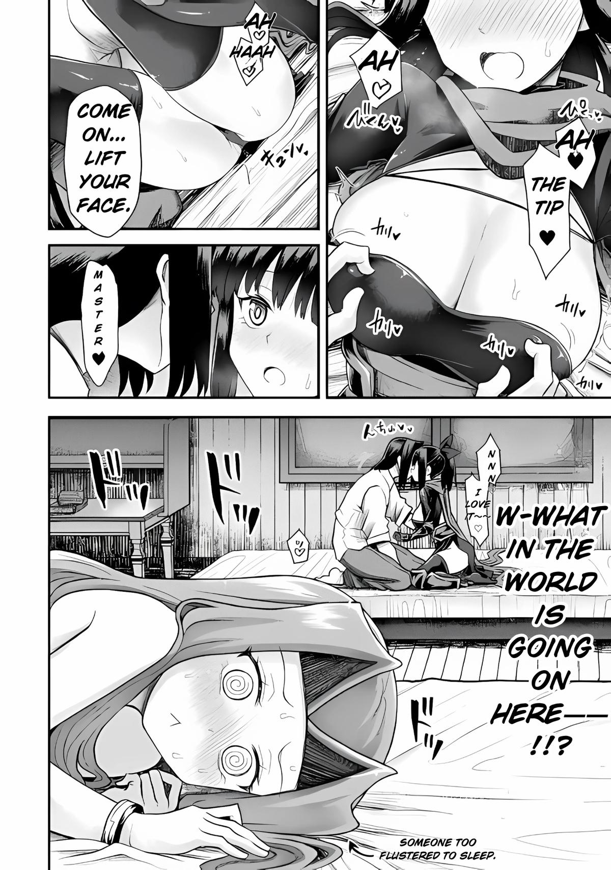 The Other World's Wizard Does Not Chant Strategy 37 8