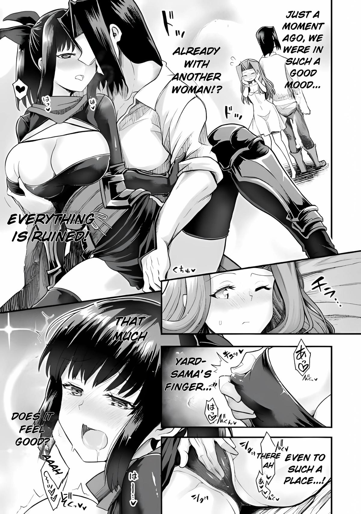 The Other World's Wizard Does Not Chant Strategy 37 9