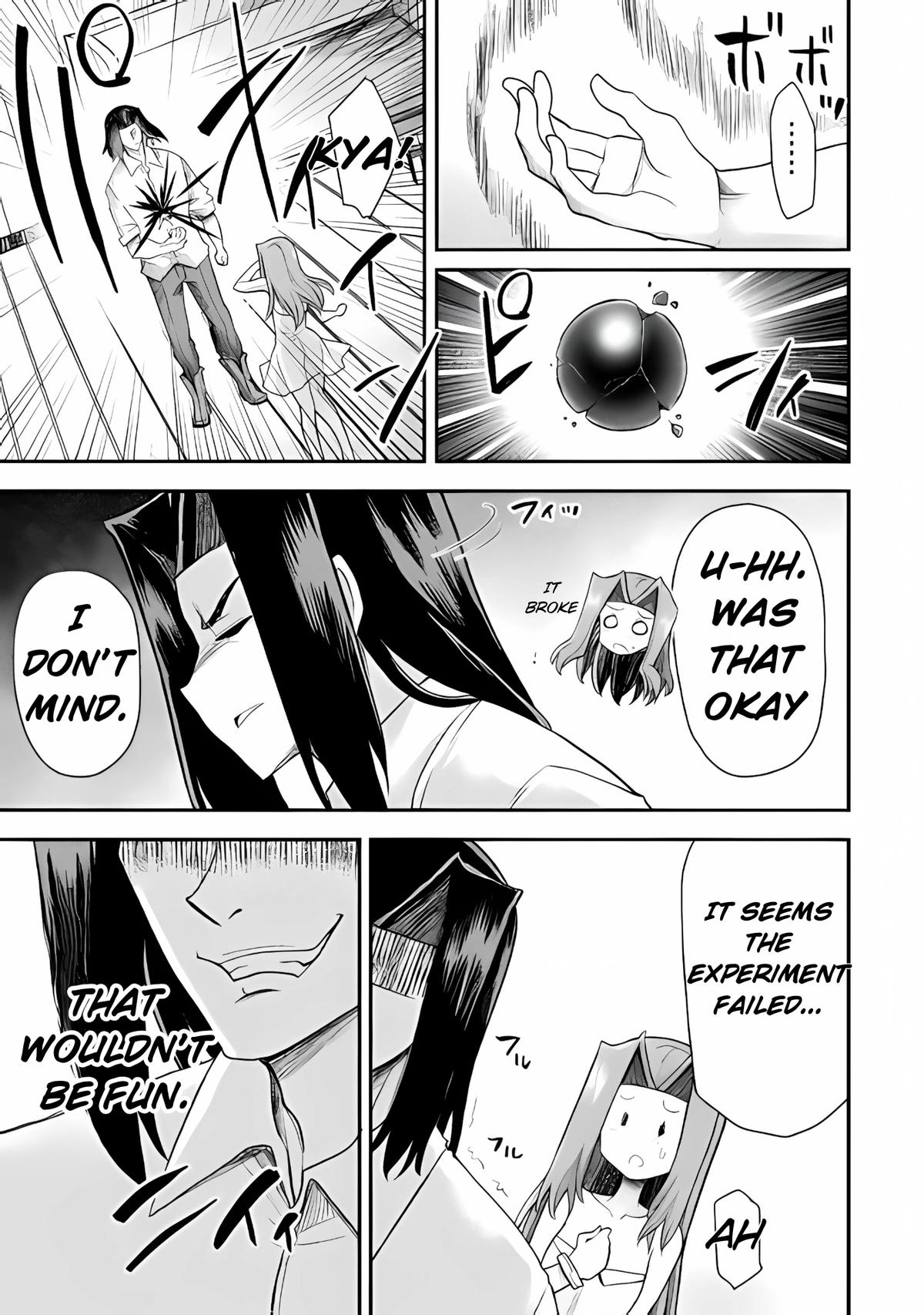 The Other World's Wizard Does Not Chant Strategy 37 21