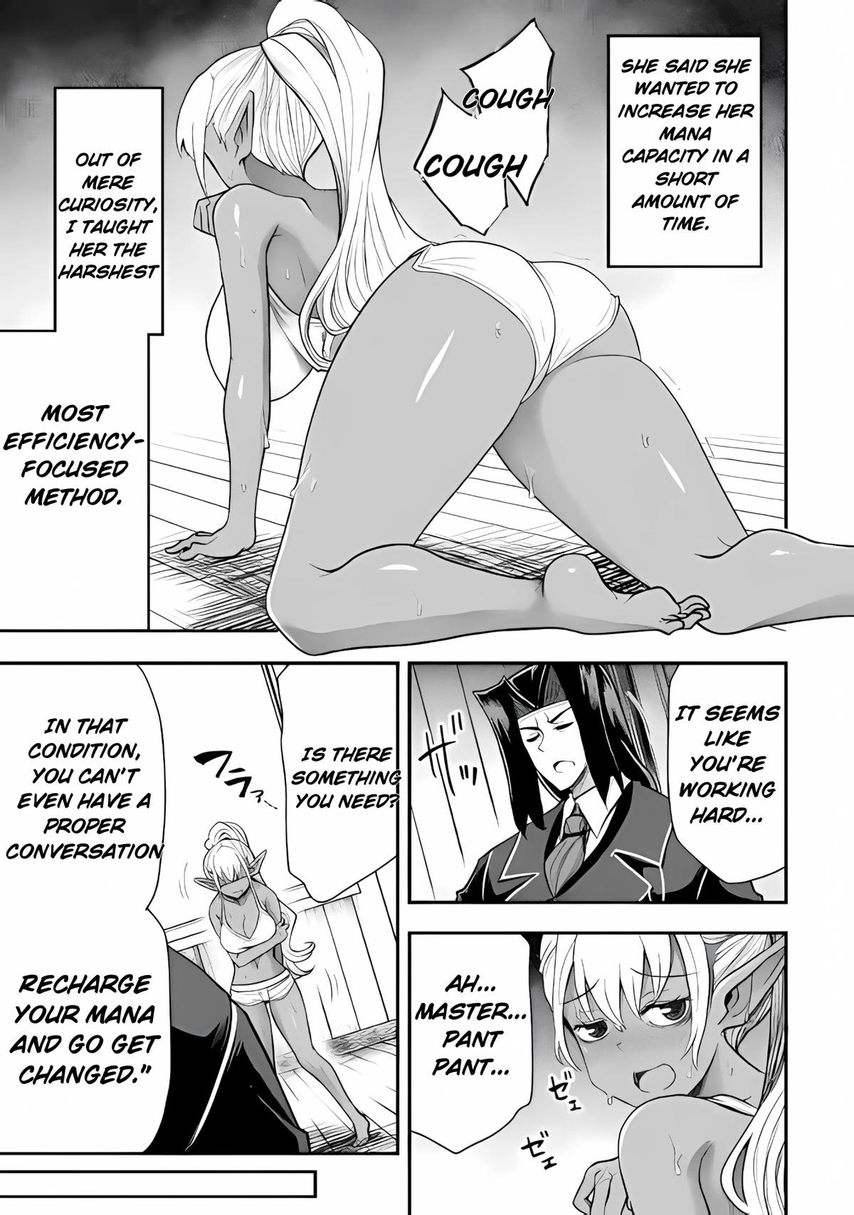 The Other World's Wizard Does Not Chant Strategy 39 3