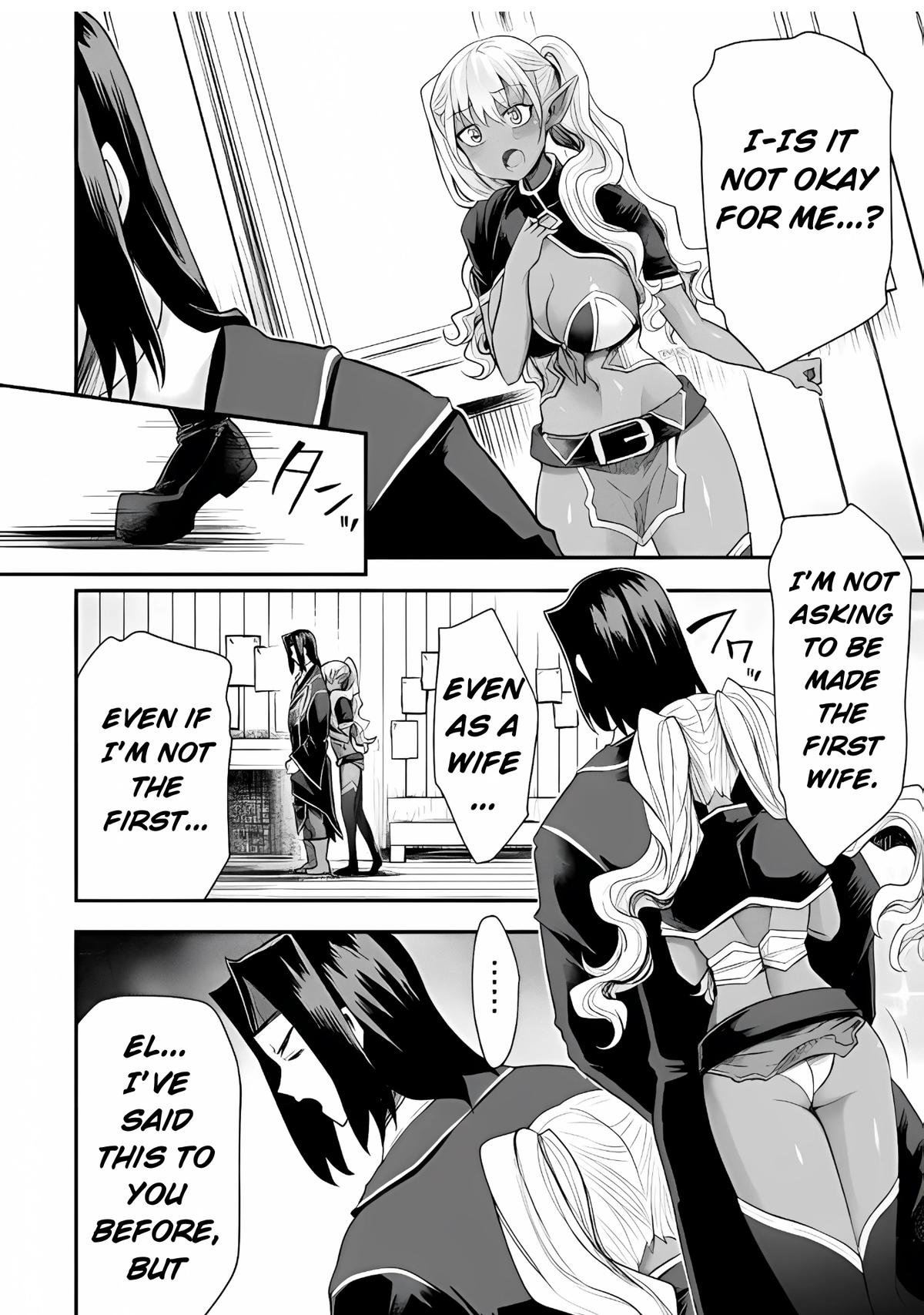 The Other World's Wizard Does Not Chant Strategy 39 8