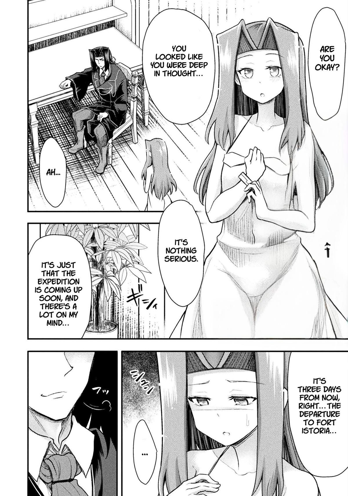 The Other World's Wizard Does Not Chant Strategy 40 3