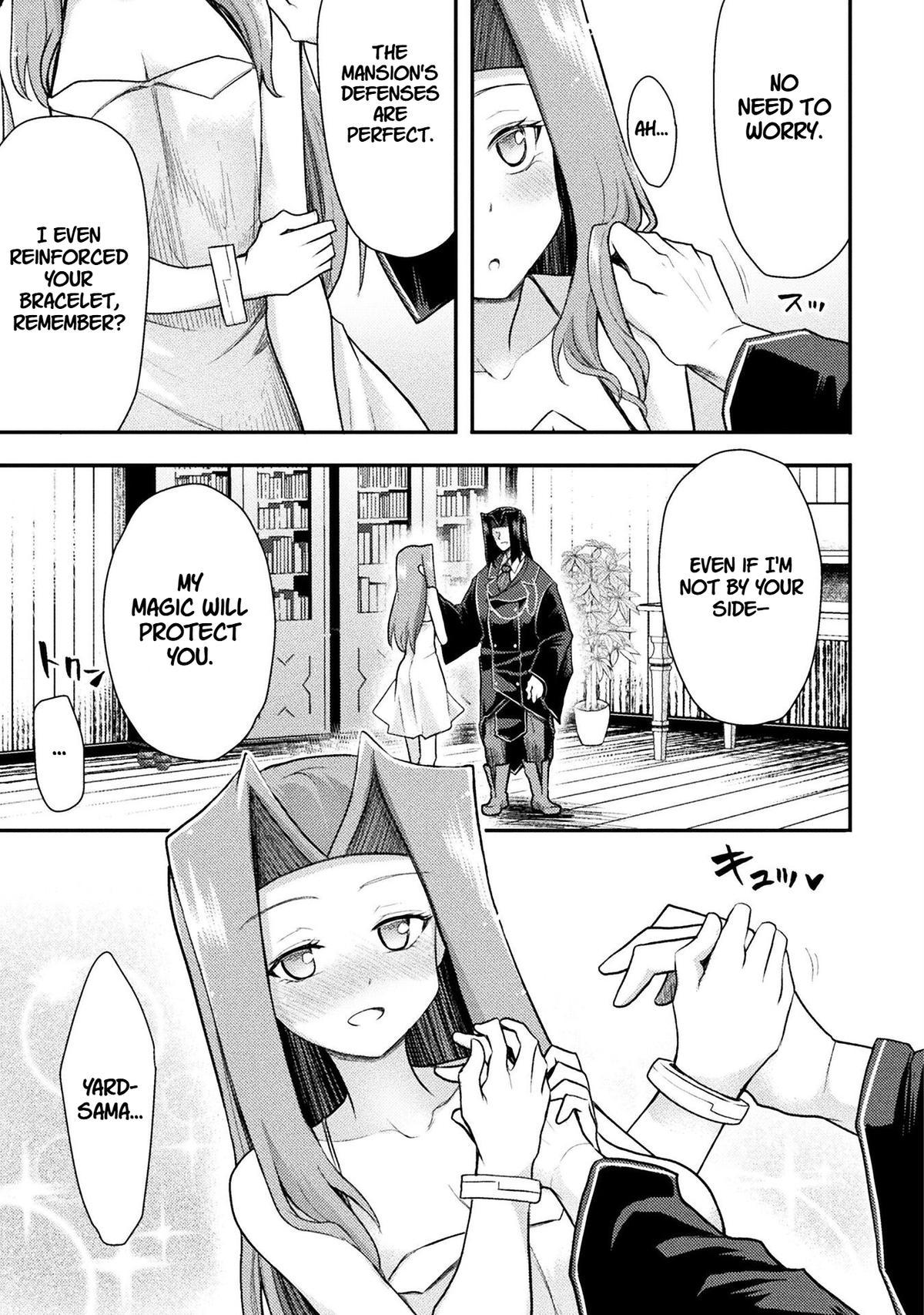 The Other World's Wizard Does Not Chant Strategy 40 4