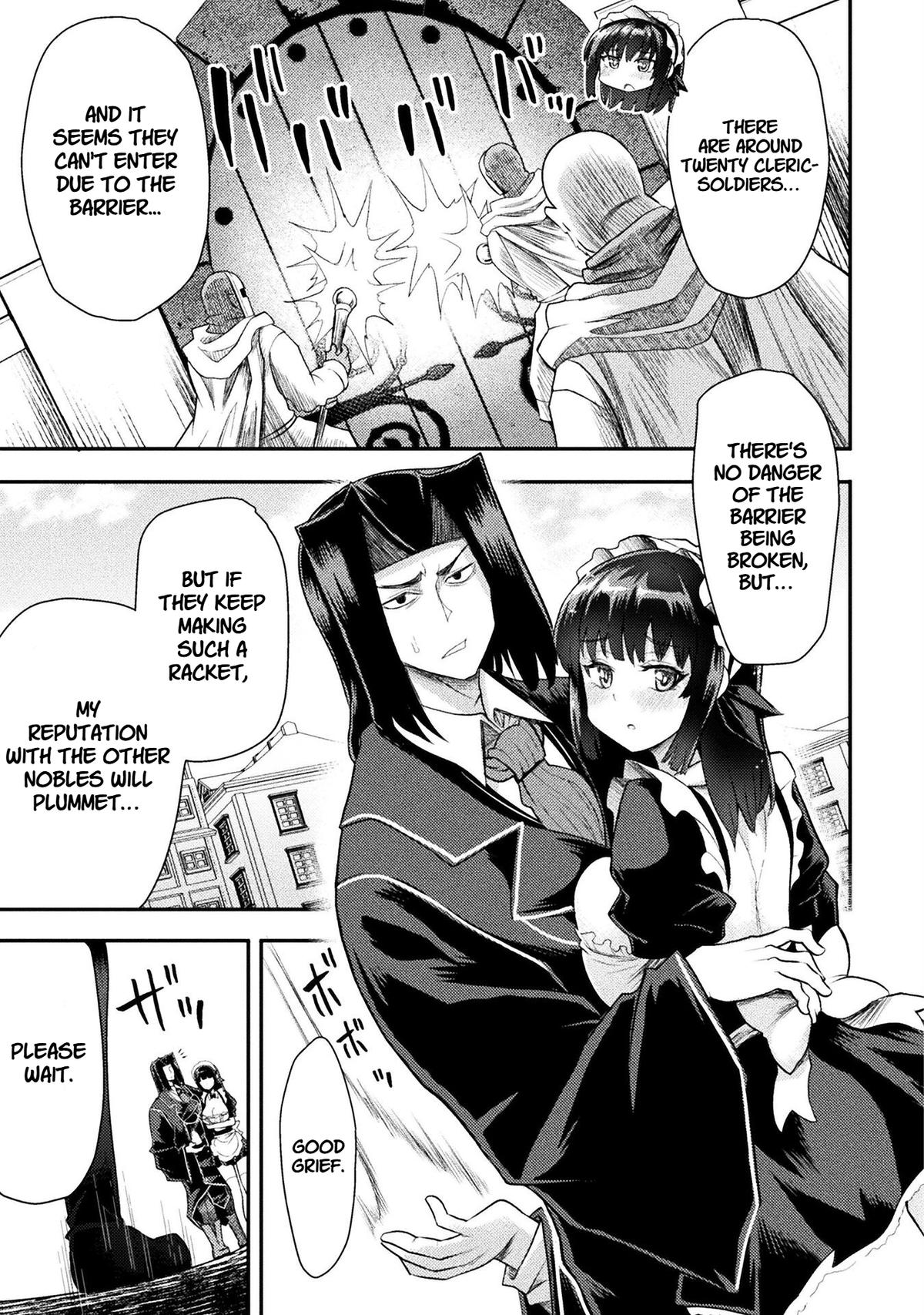 The Other World's Wizard Does Not Chant Strategy 40 10