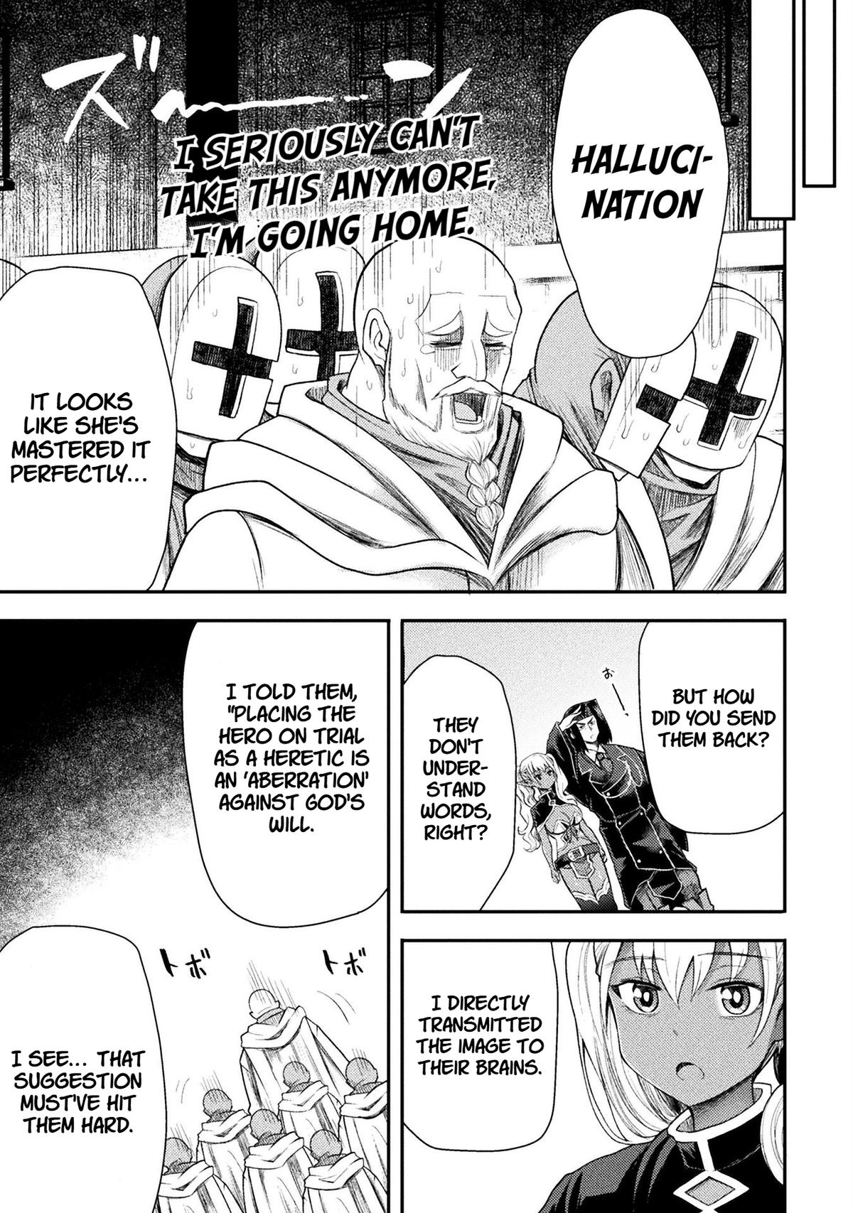 The Other World's Wizard Does Not Chant Strategy 40 14