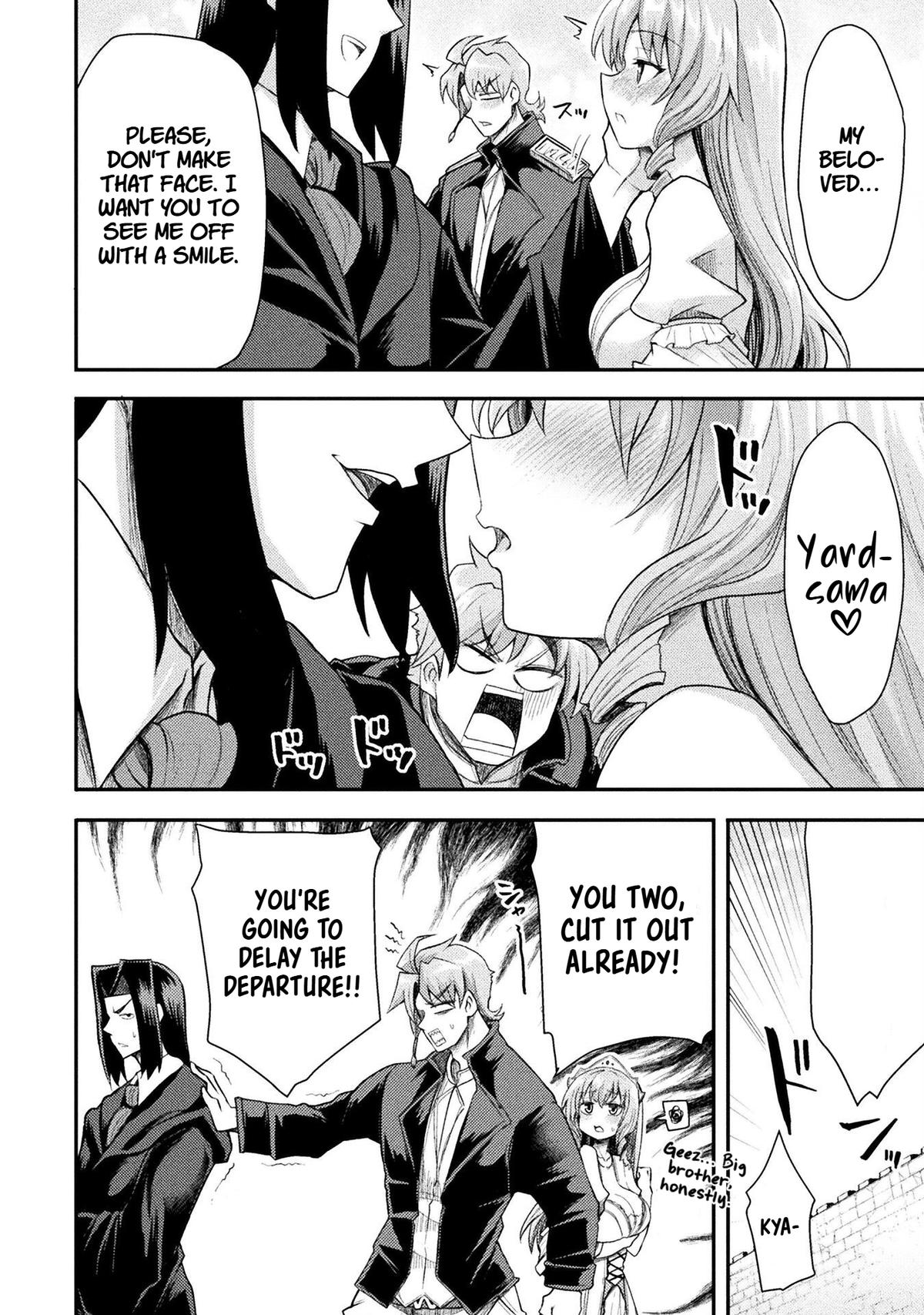 The Other World's Wizard Does Not Chant Strategy 40 23