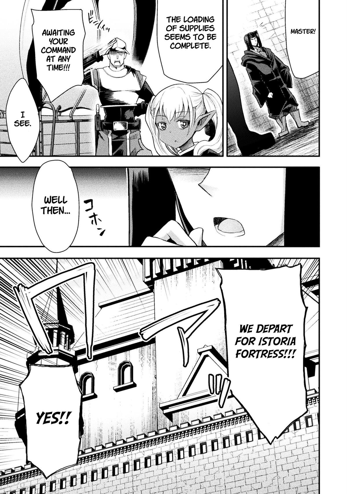 The Other World's Wizard Does Not Chant Strategy 40 24