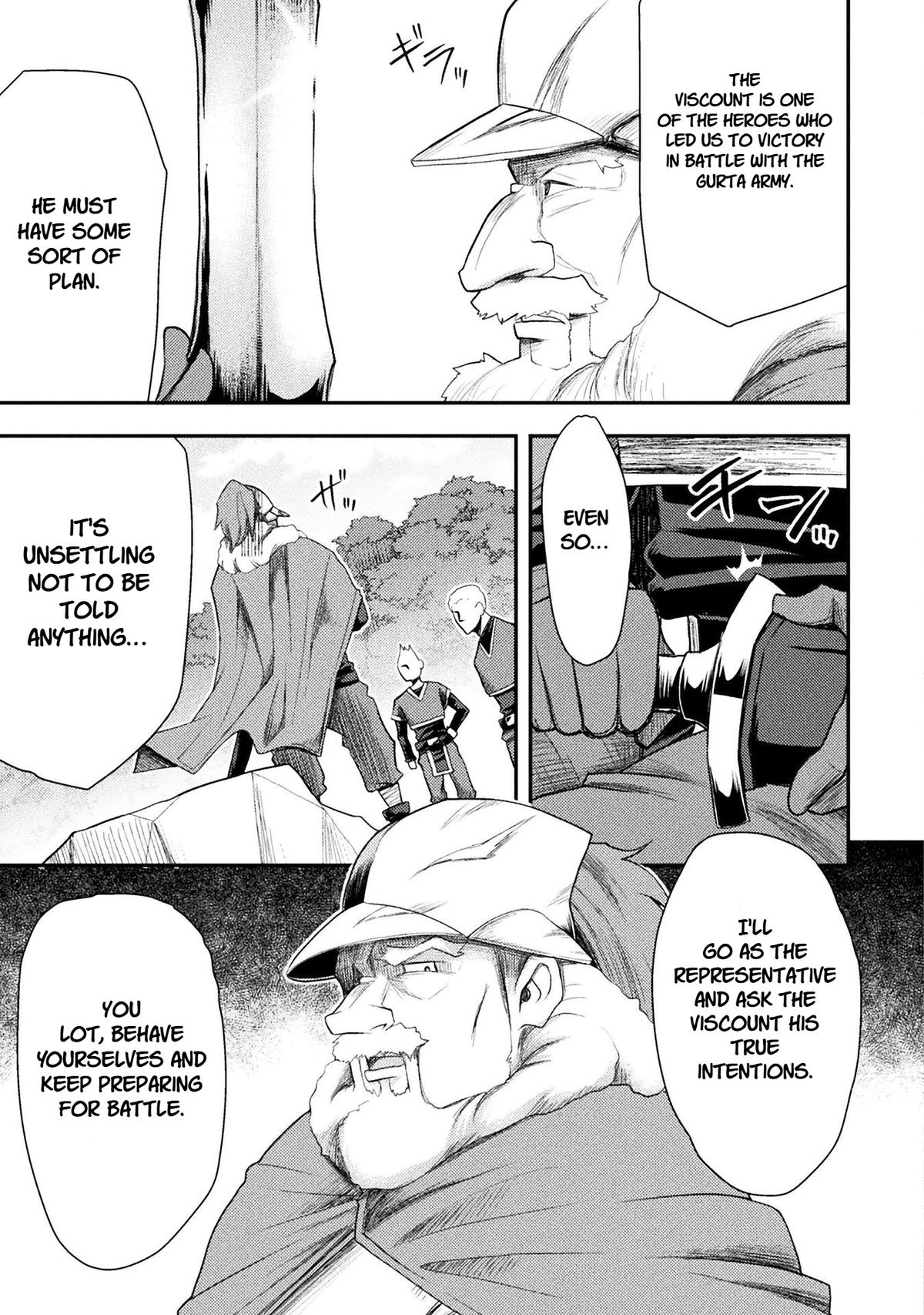 The Other World's Wizard Does Not Chant Strategy 41 8