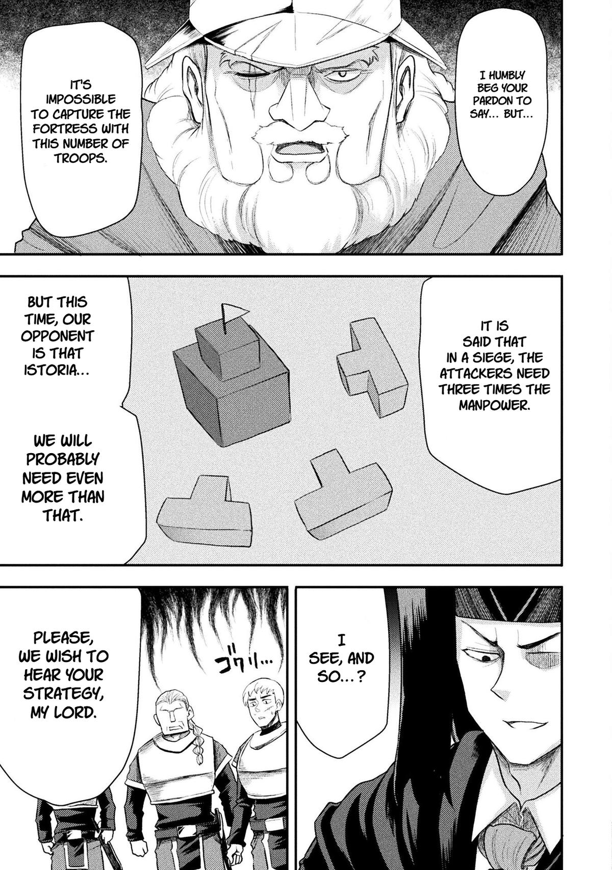 The Other World's Wizard Does Not Chant Strategy 41 10