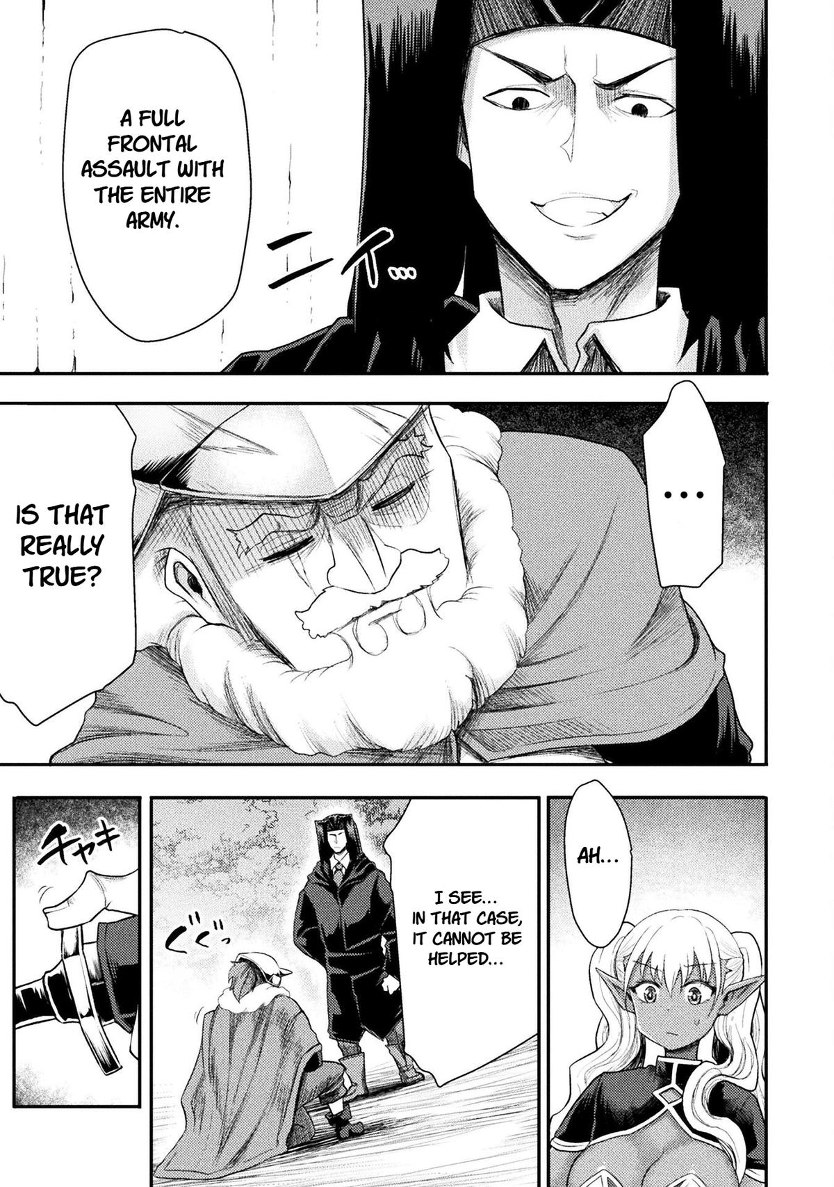 The Other World's Wizard Does Not Chant Strategy 41 12