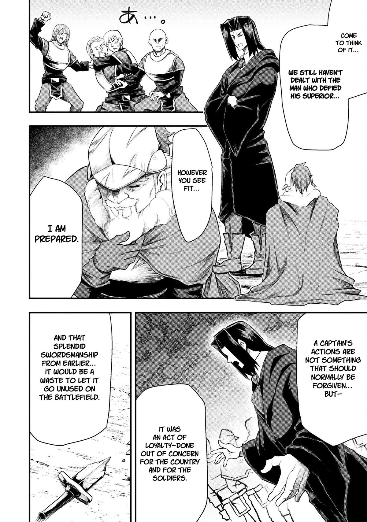 The Other World's Wizard Does Not Chant Strategy 41 17