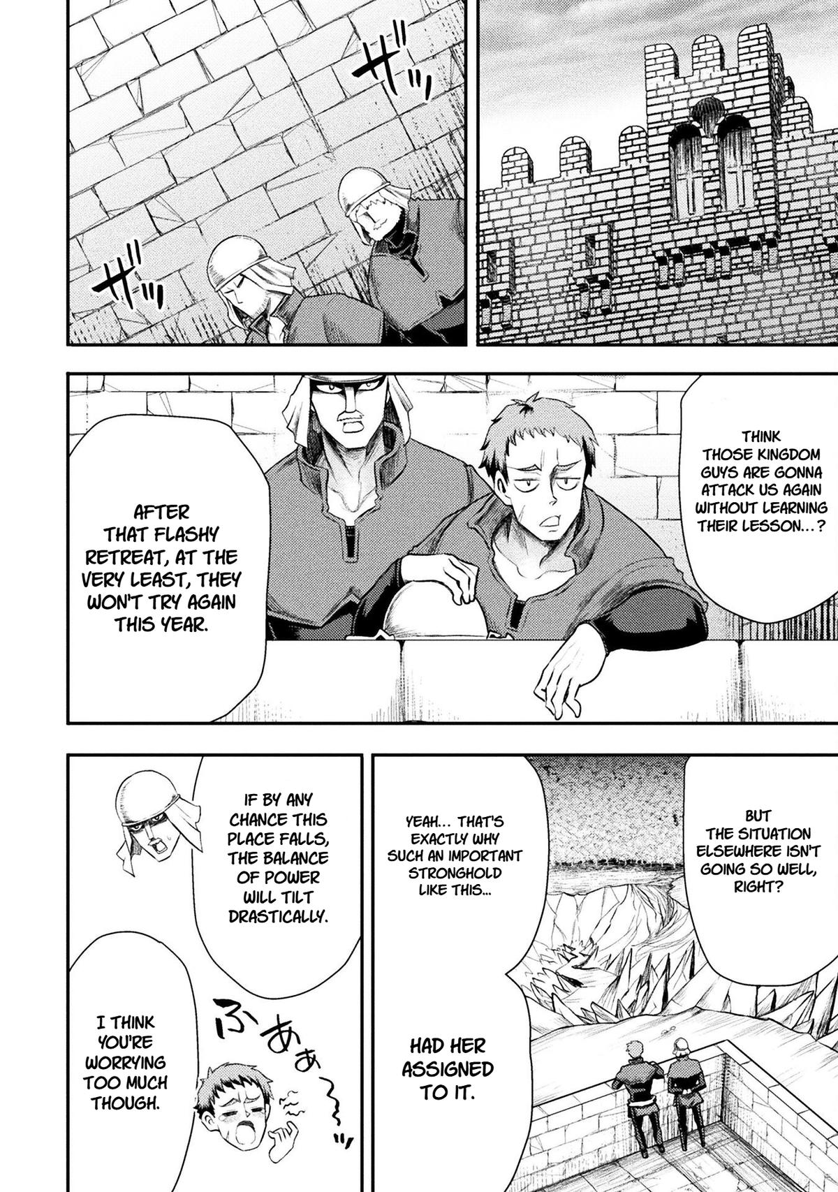 The Other World's Wizard Does Not Chant Strategy 41 21