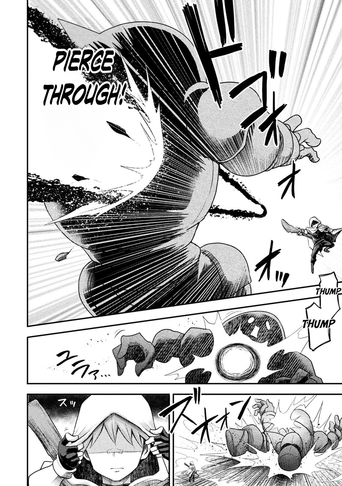 The Other World's Wizard Does Not Chant Strategy 42 3
