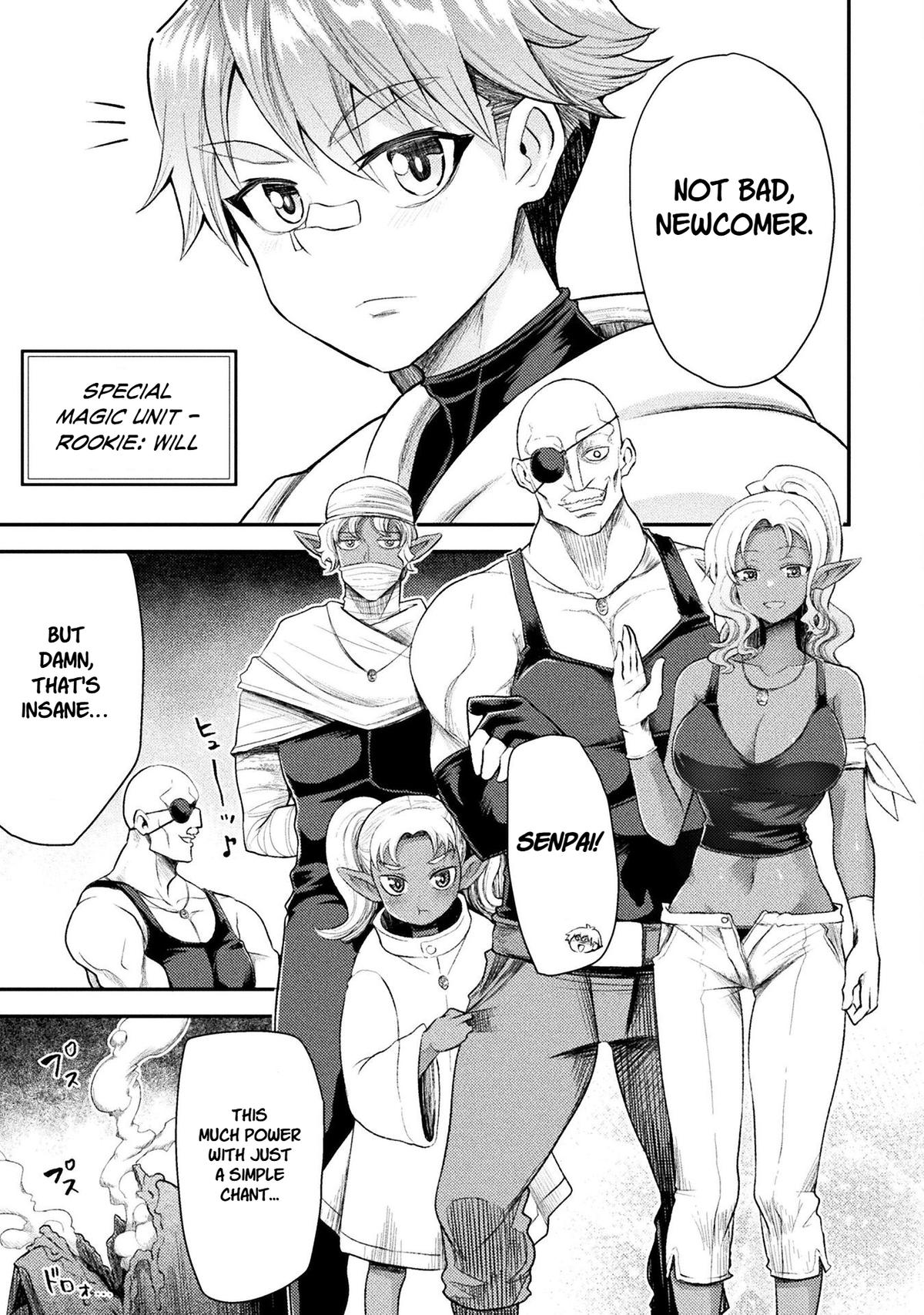 The Other World's Wizard Does Not Chant Strategy 42 4