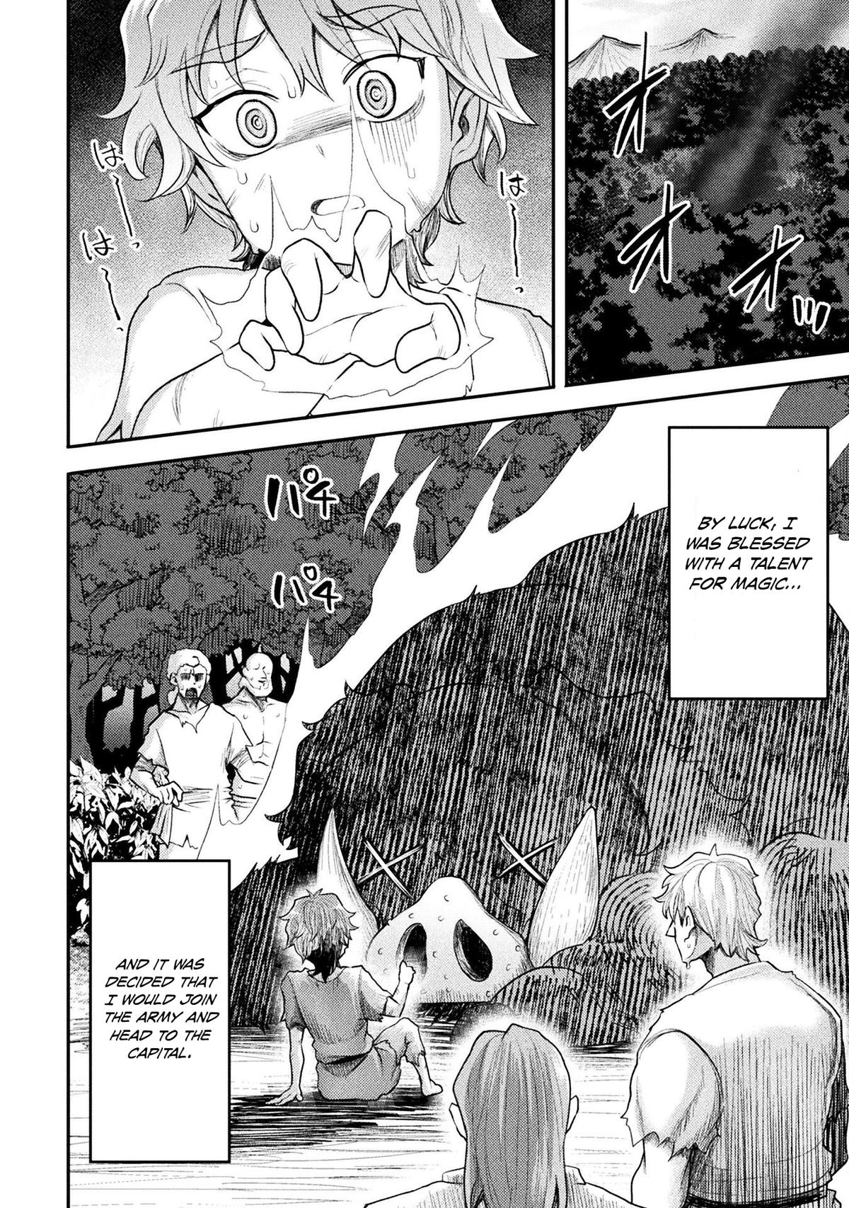 The Other World's Wizard Does Not Chant Strategy 42 13