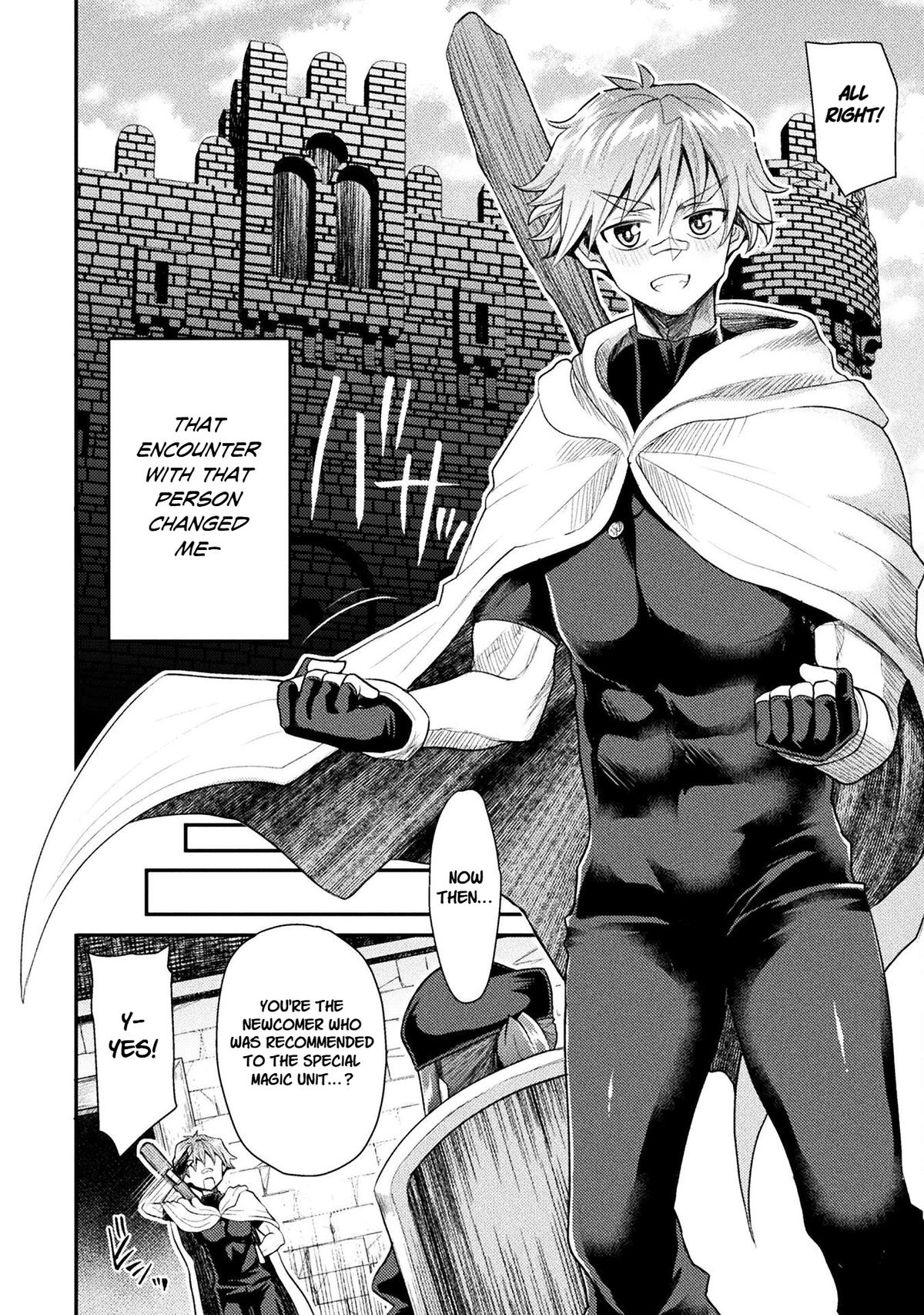 The Other World's Wizard Does Not Chant Strategy 42 15