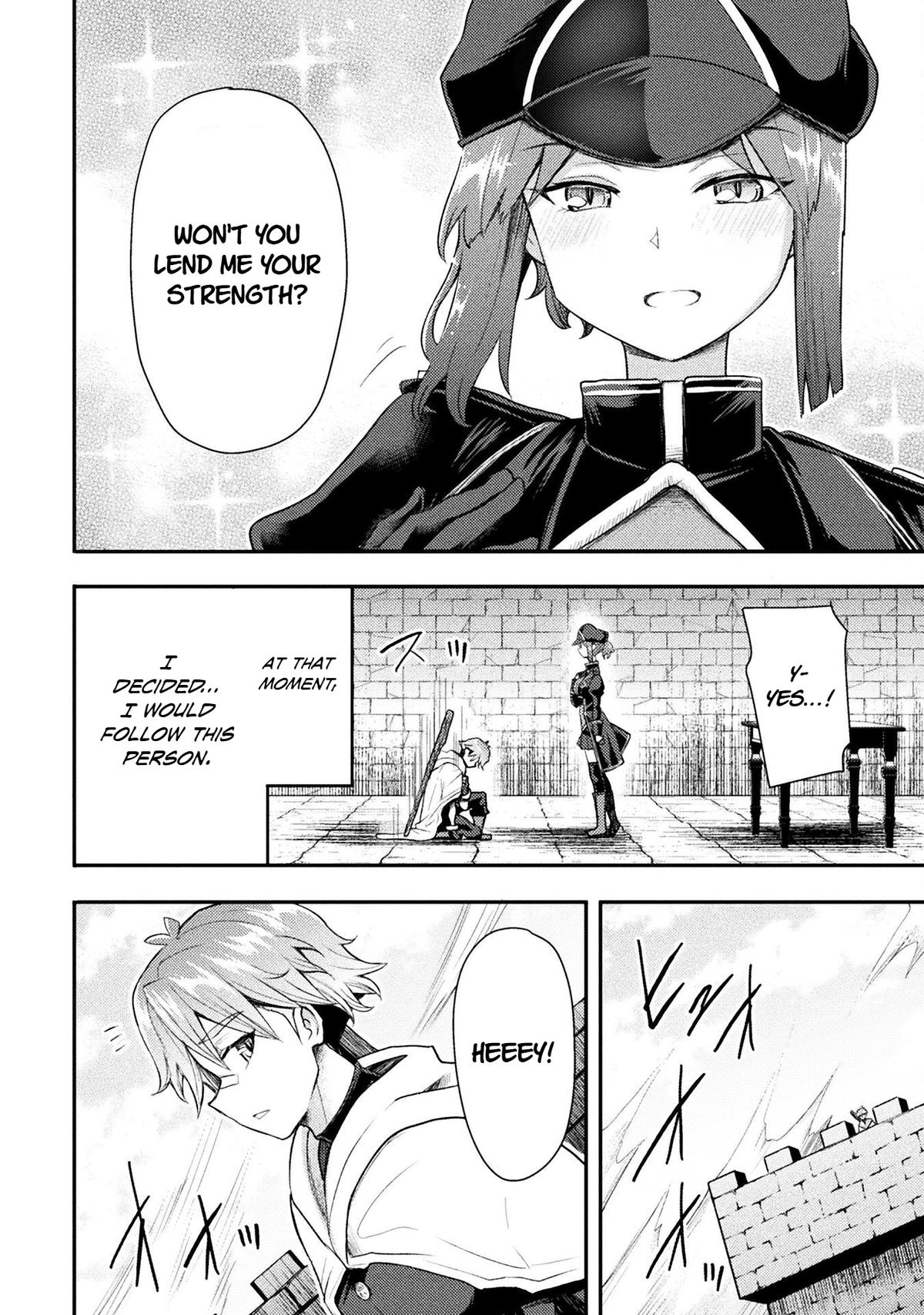 The Other World's Wizard Does Not Chant Strategy 42 19