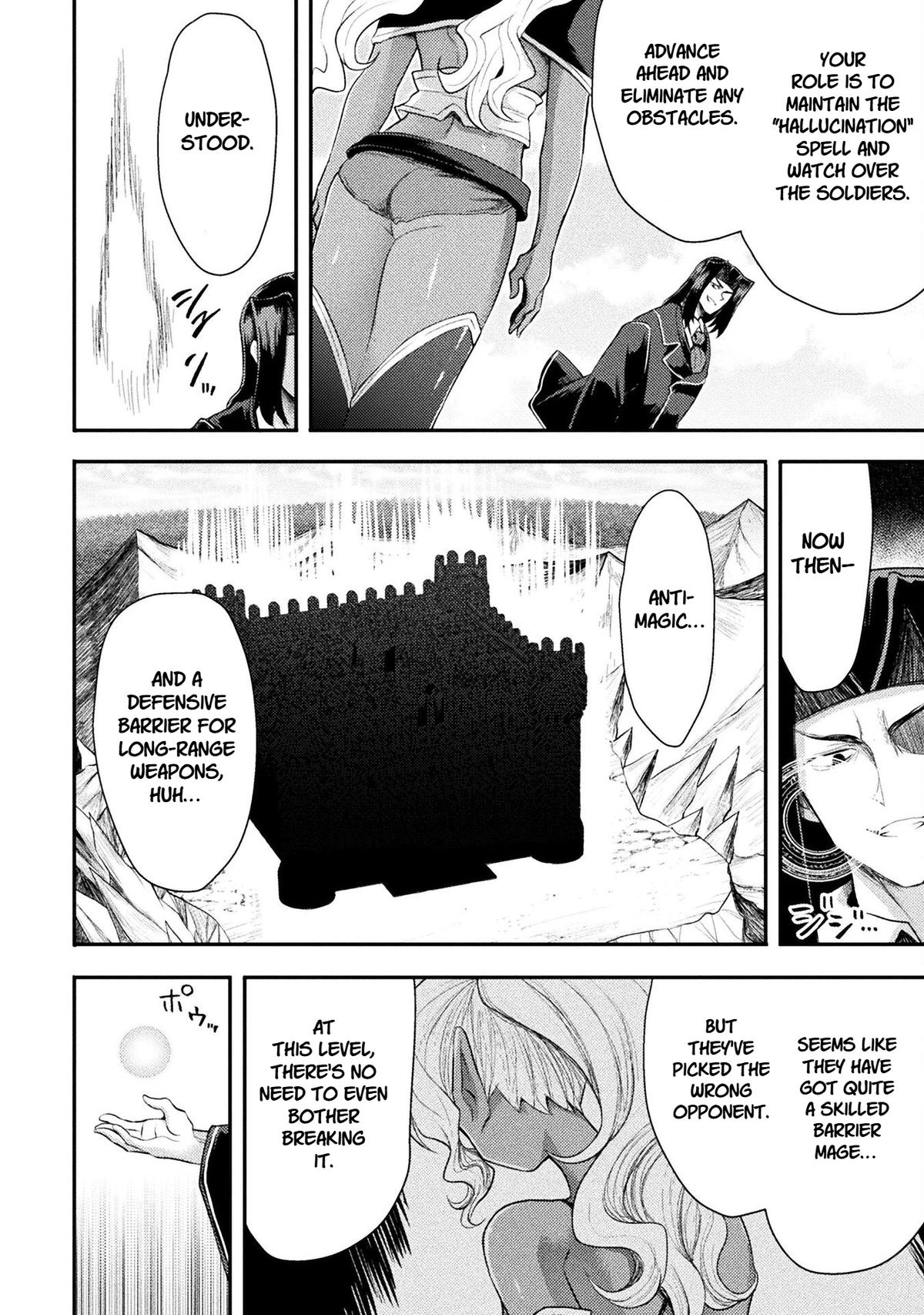 The Other World's Wizard Does Not Chant Strategy 43 2