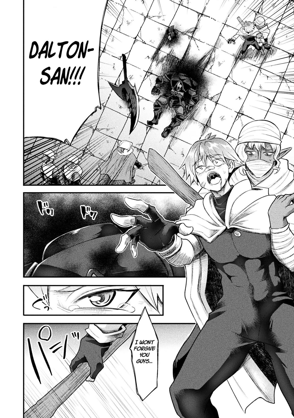 The Other World's Wizard Does Not Chant Strategy 43 8