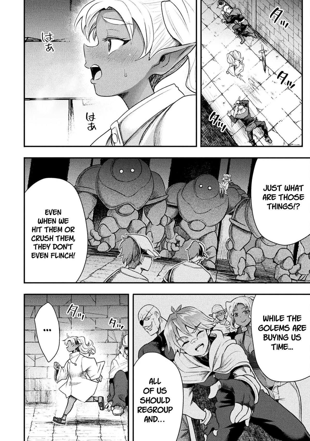 The Other World's Wizard Does Not Chant Strategy 43 12