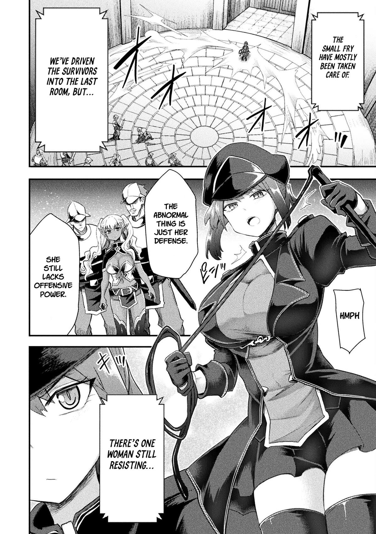 The Other World's Wizard Does Not Chant Strategy 43 18