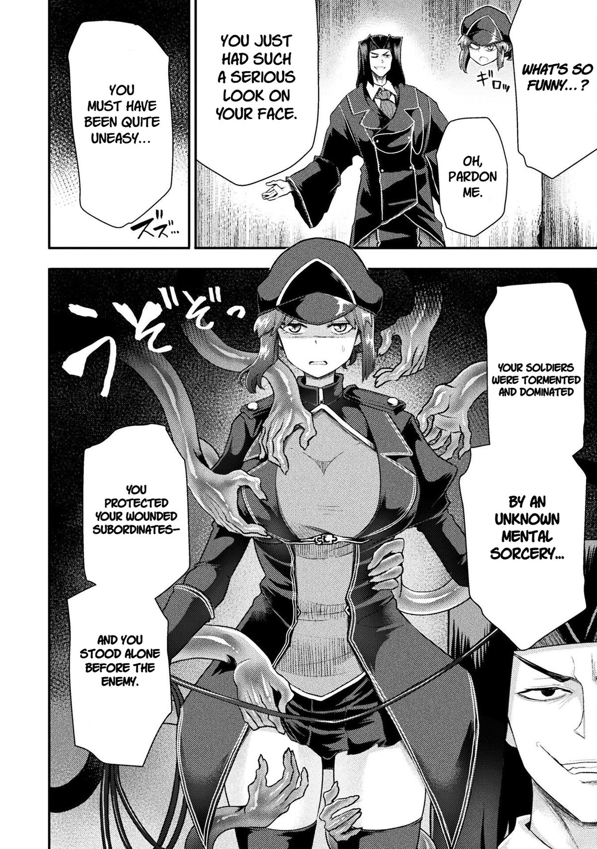 The Other World's Wizard Does Not Chant Strategy 44 3